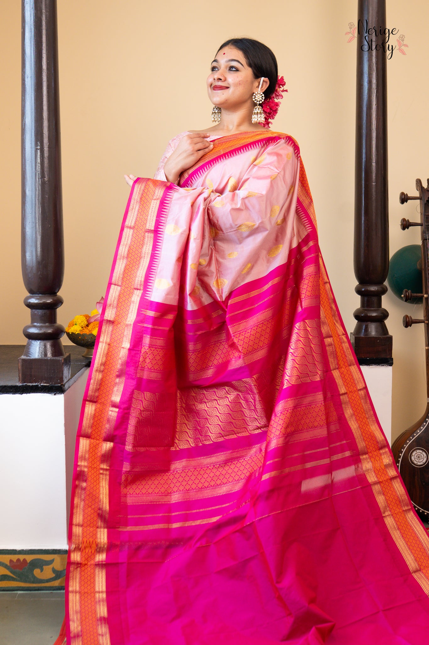 AARIKA (ಆರಿಕಾ)