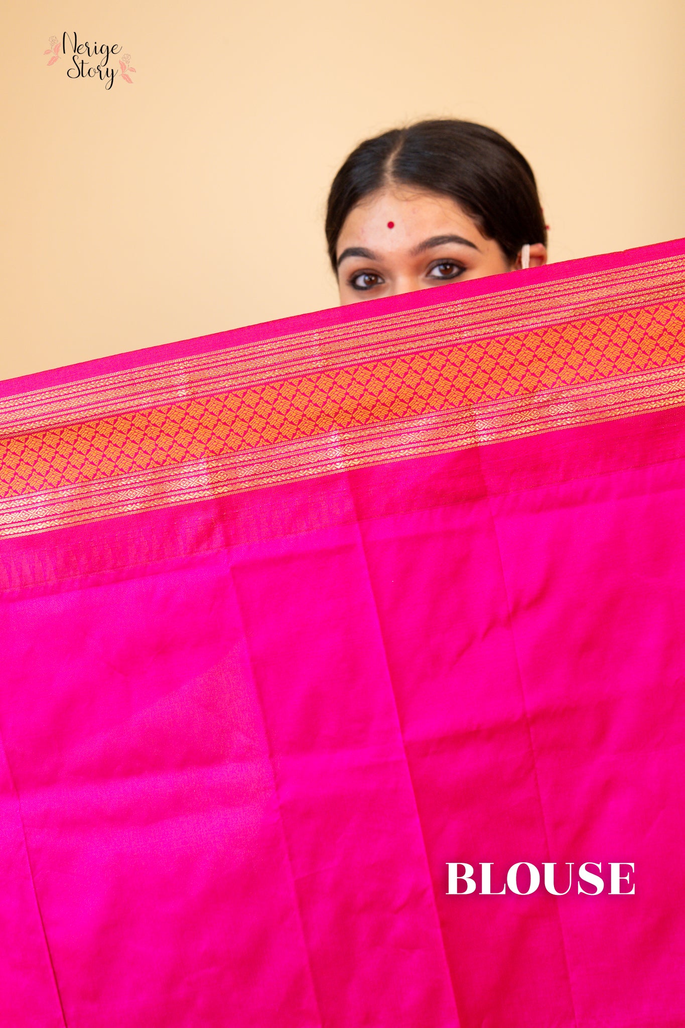 AARIKA (ಆರಿಕಾ)