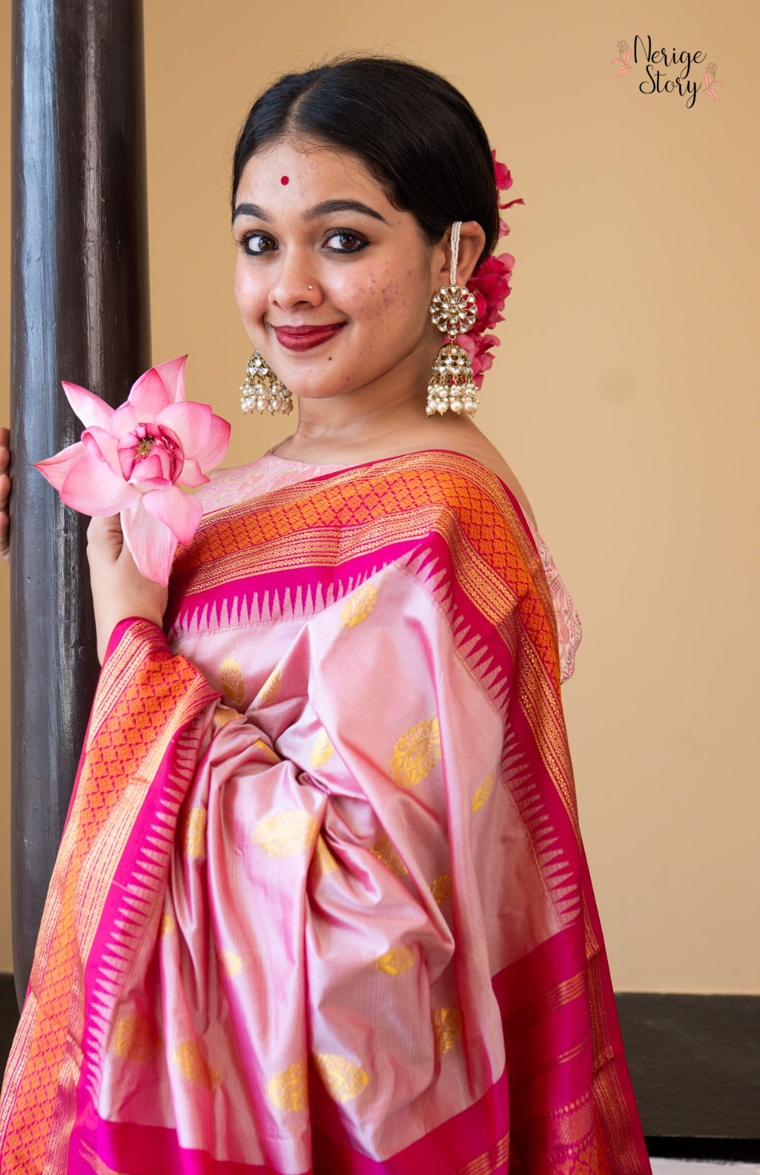 AARIKA (ಆರಿಕಾ)