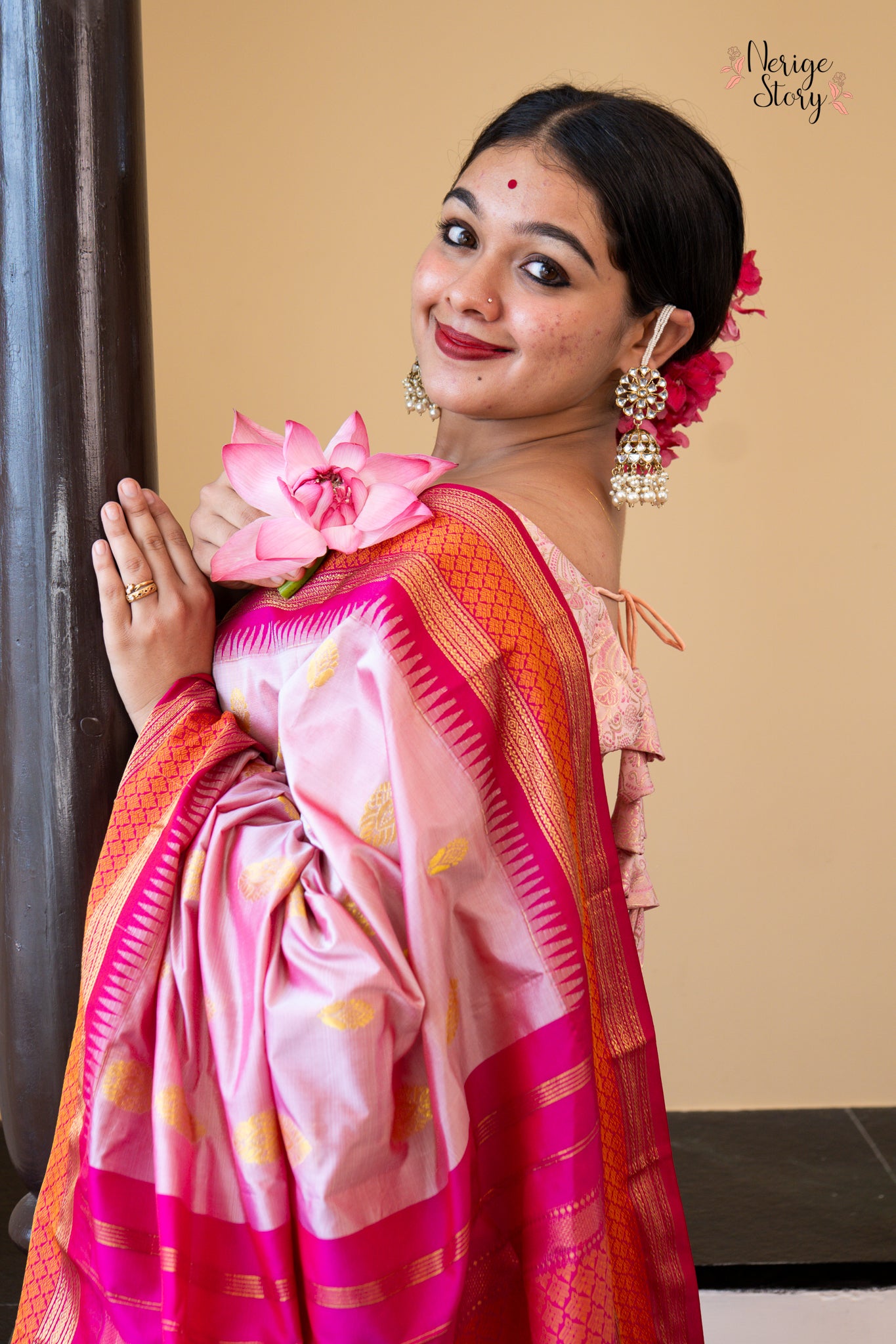 AARIKA (ಆರಿಕಾ)
