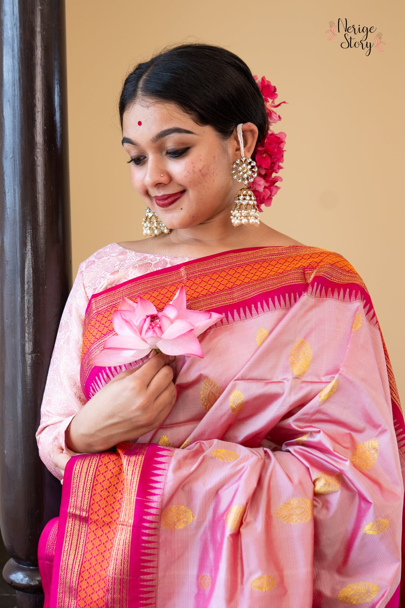 AARIKA (ಆರಿಕಾ)
