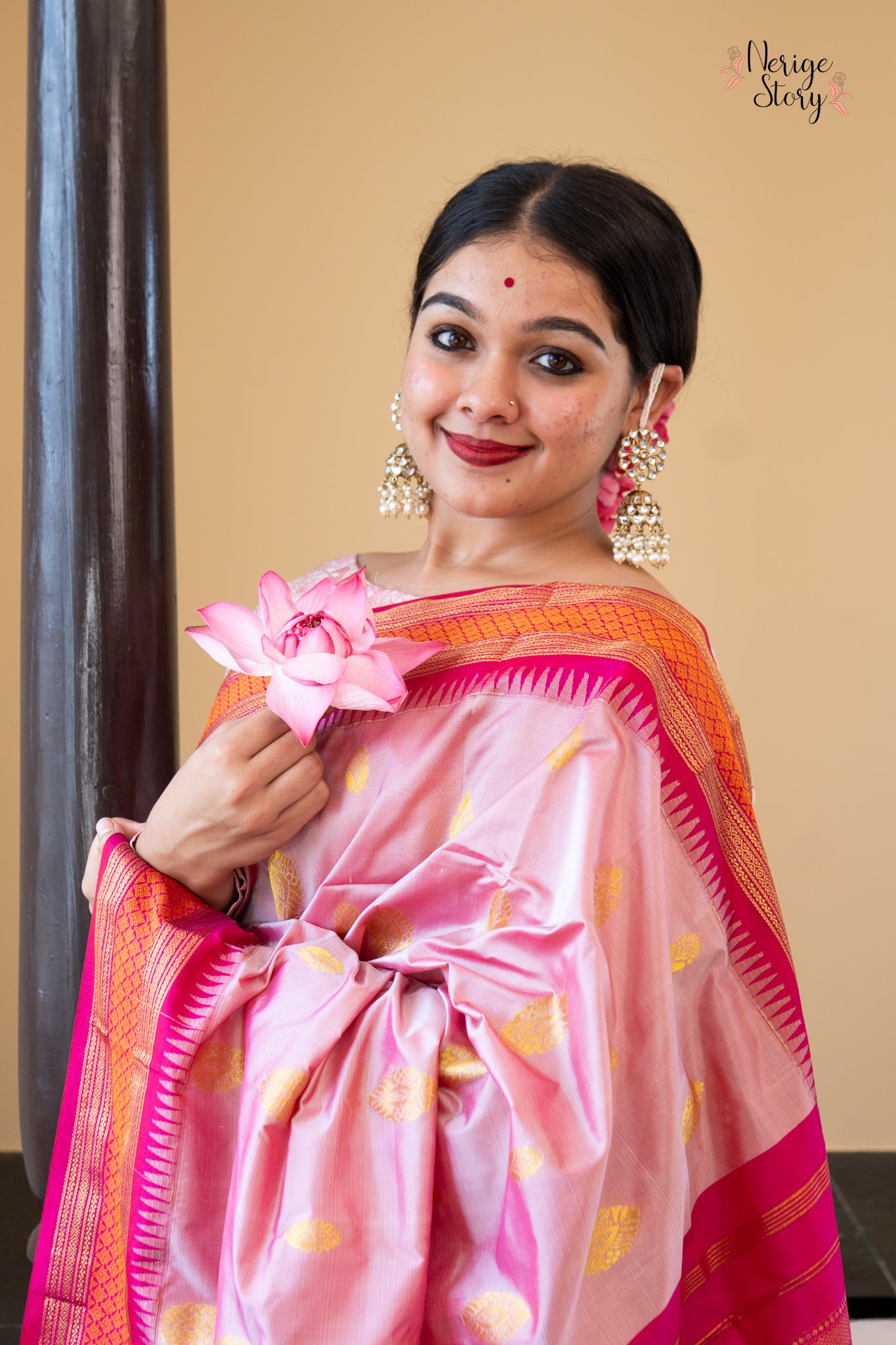 AARIKA (ಆರಿಕಾ)