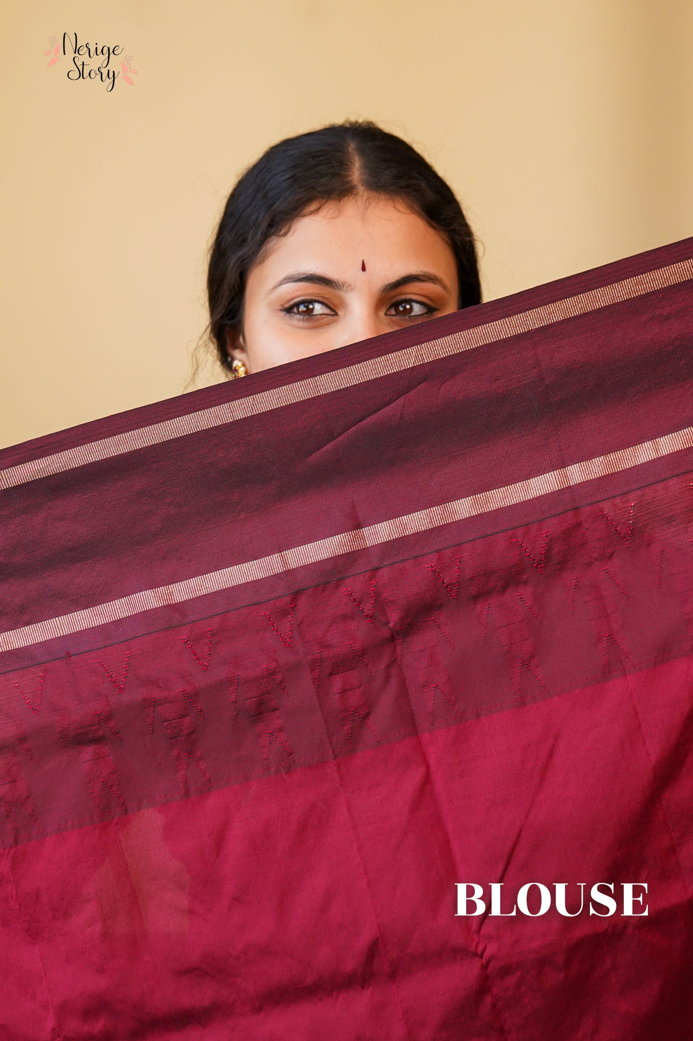 HANIKA (ಹಾನಿಕಾ)