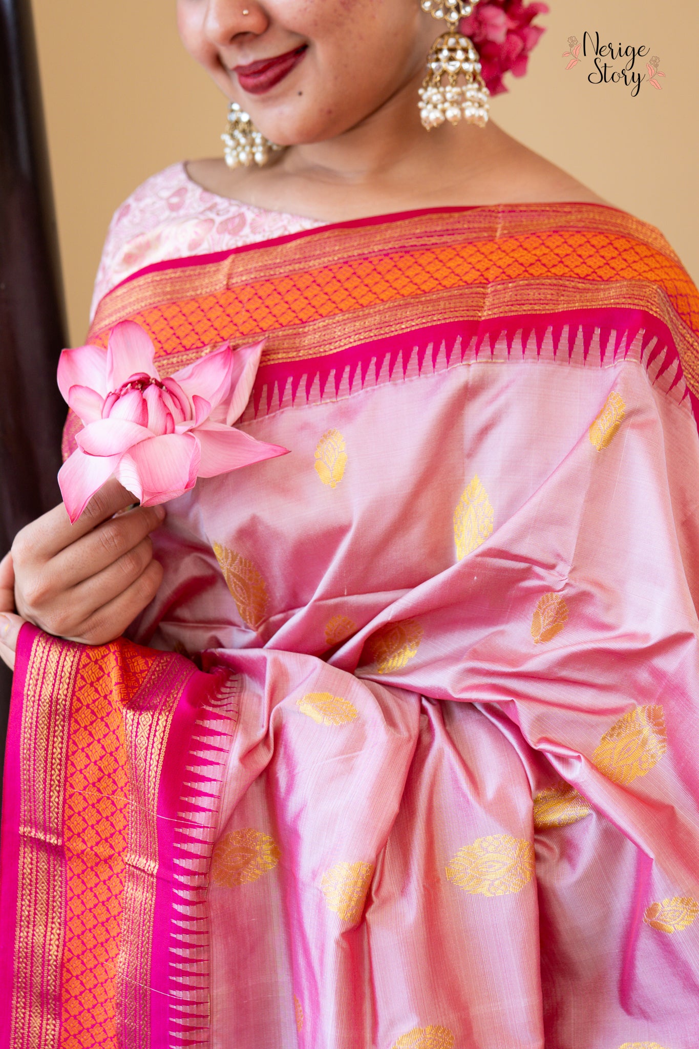 AARIKA (ಆರಿಕಾ)