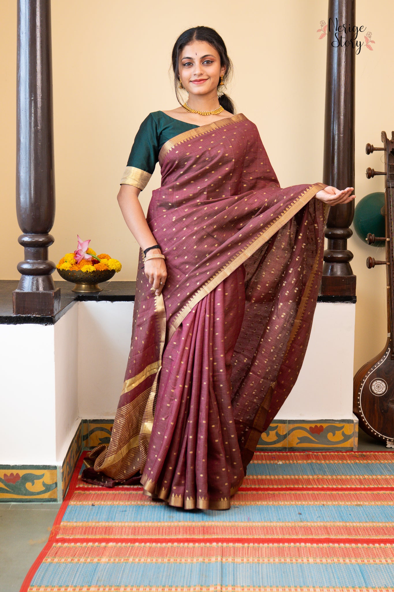 AAMIRA (आमिरा)