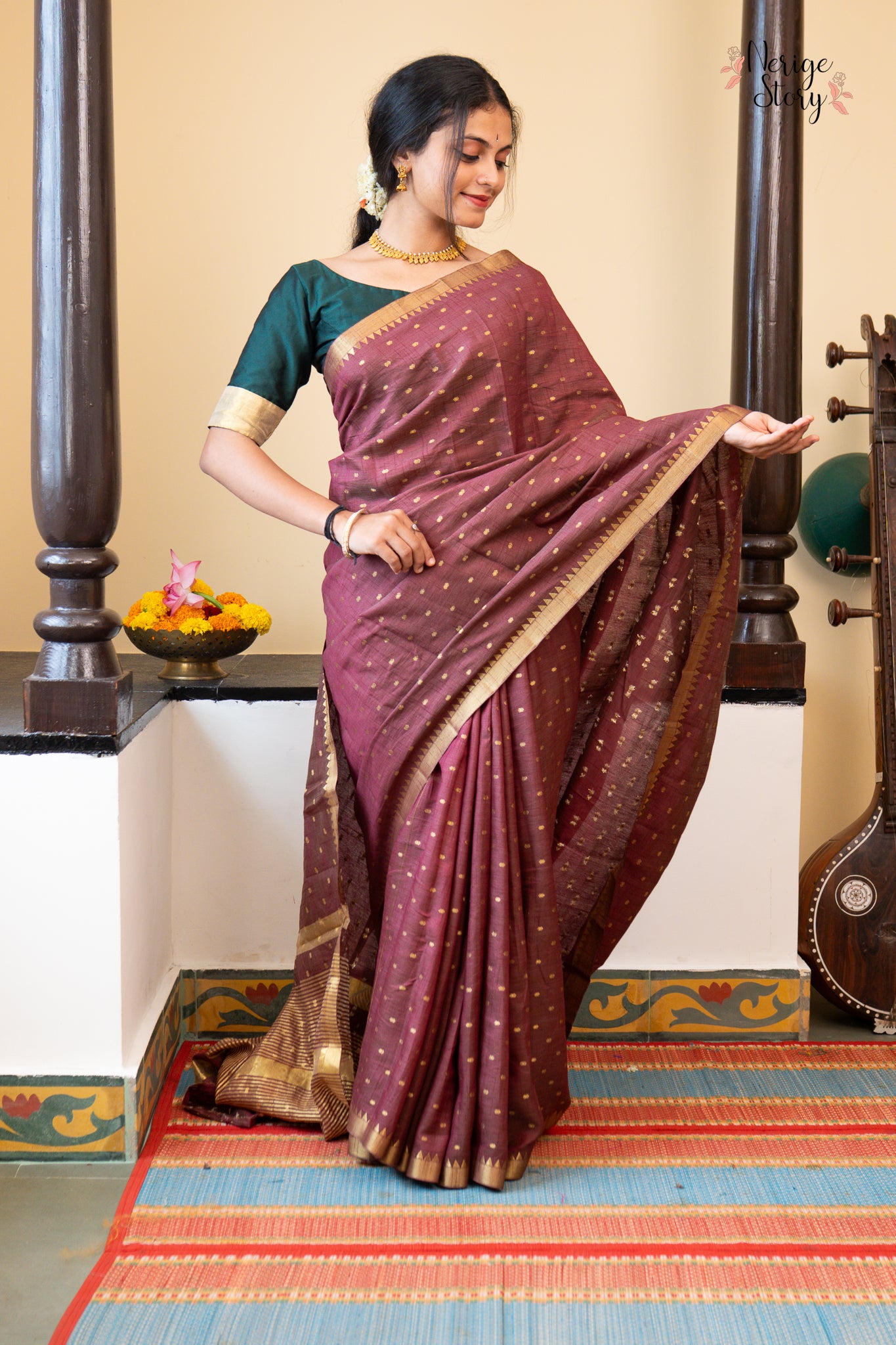 AAMIRA (आमिरा)