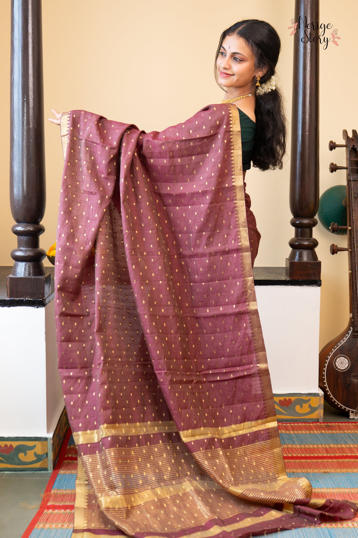 AAMIRA (आमिरा)