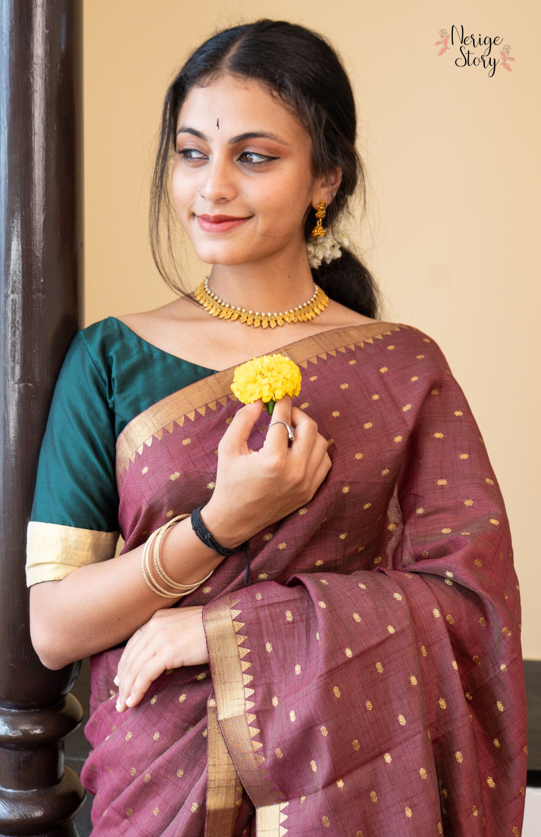 AAMIRA (आमिरा)