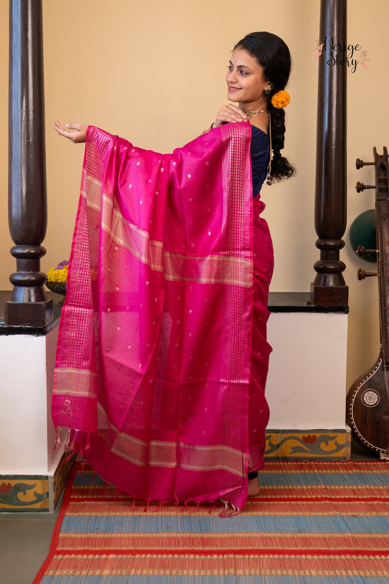 MEENAKSHI (मीनाक्षी)