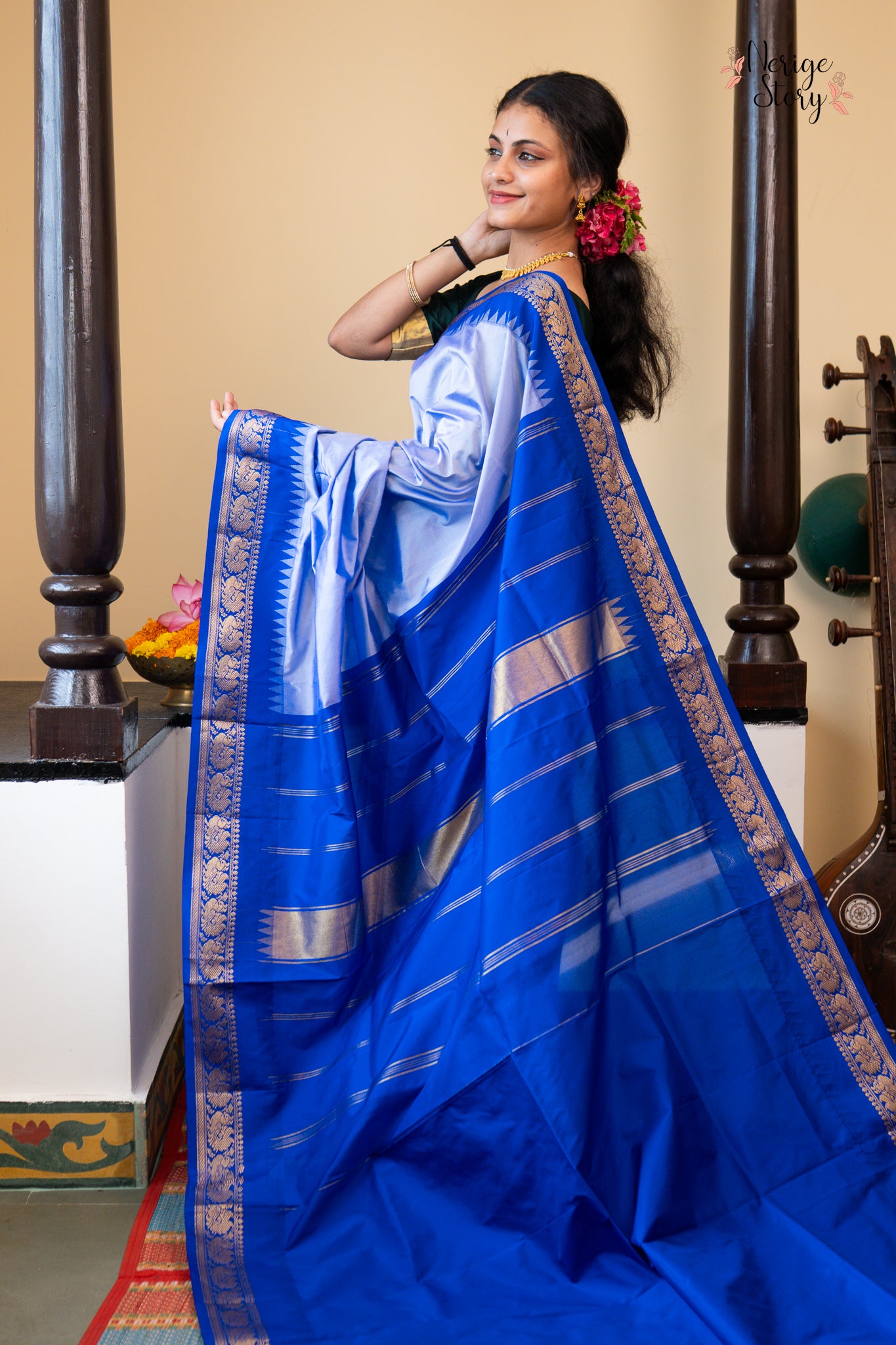 AHLADITA (ಆಹ್ಲಾದಿತಾ)