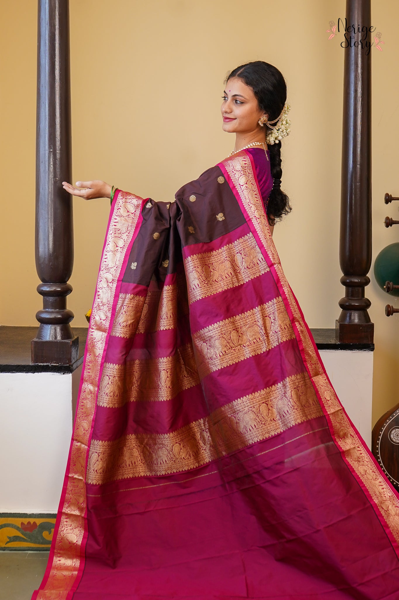 KANTISHA (ಕಾಂತಿಶಾ)