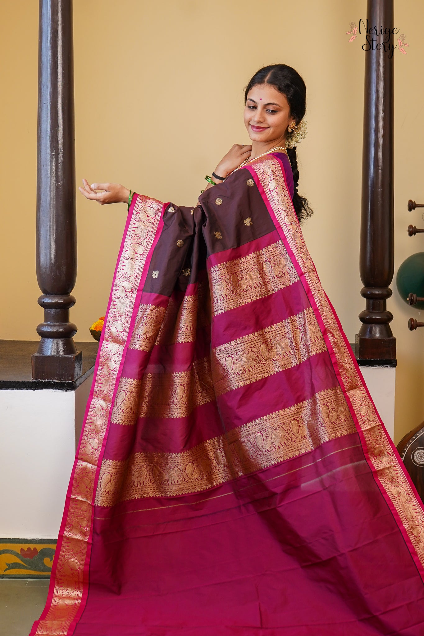 KANTISHA (ಕಾಂತಿಶಾ)