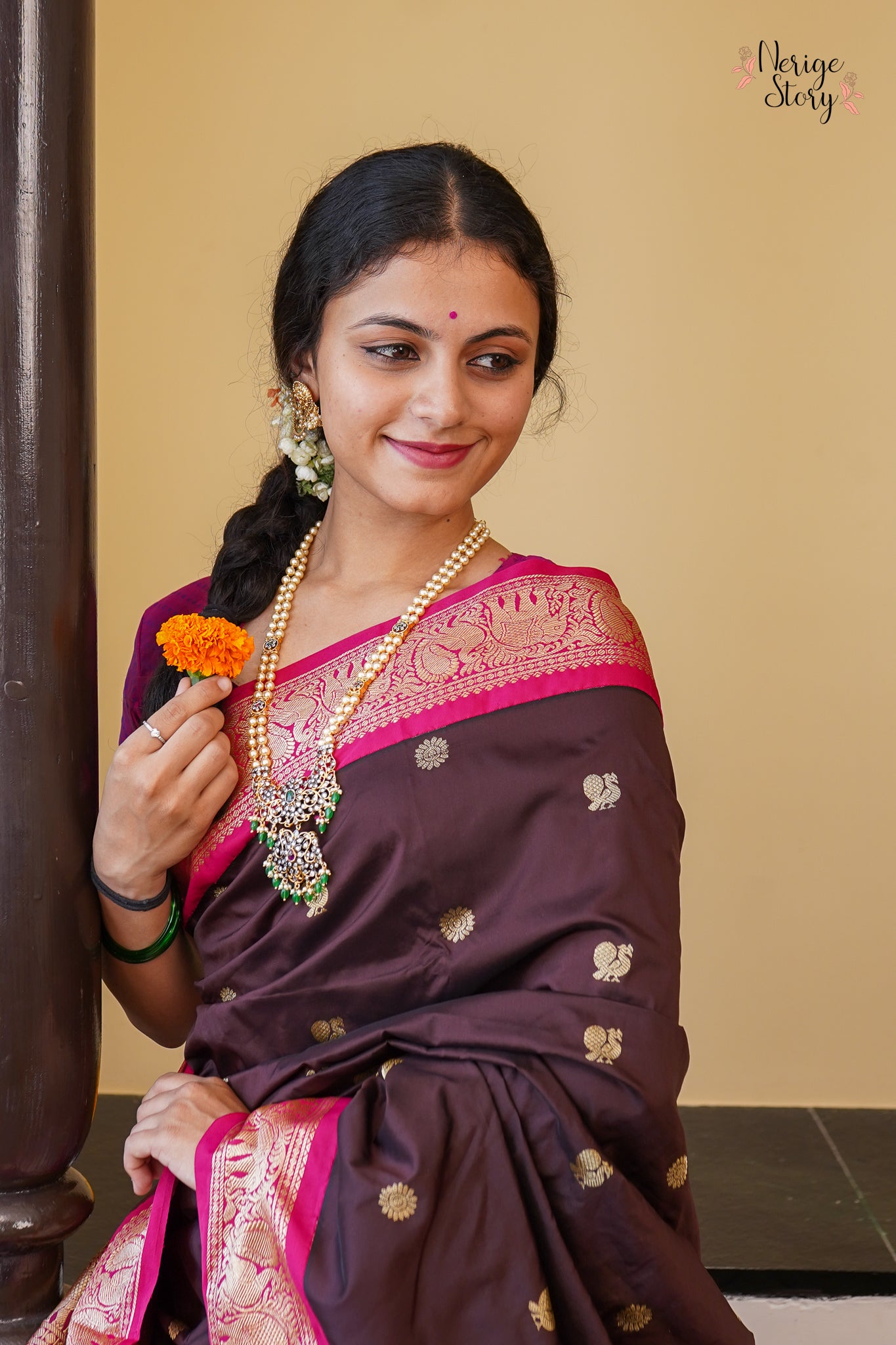 KANTISHA (ಕಾಂತಿಶಾ)
