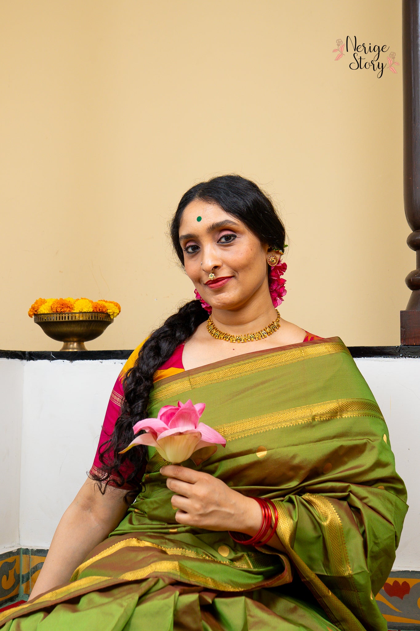 NITYA (నిత్య)