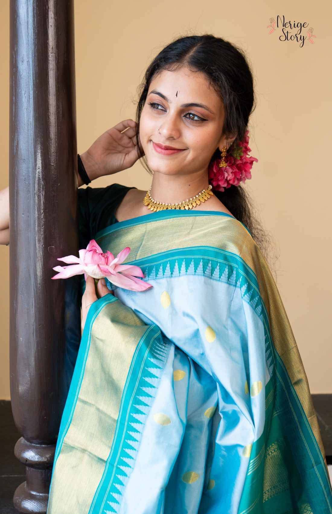 MAHITHA (ಮಹಿತಾ)