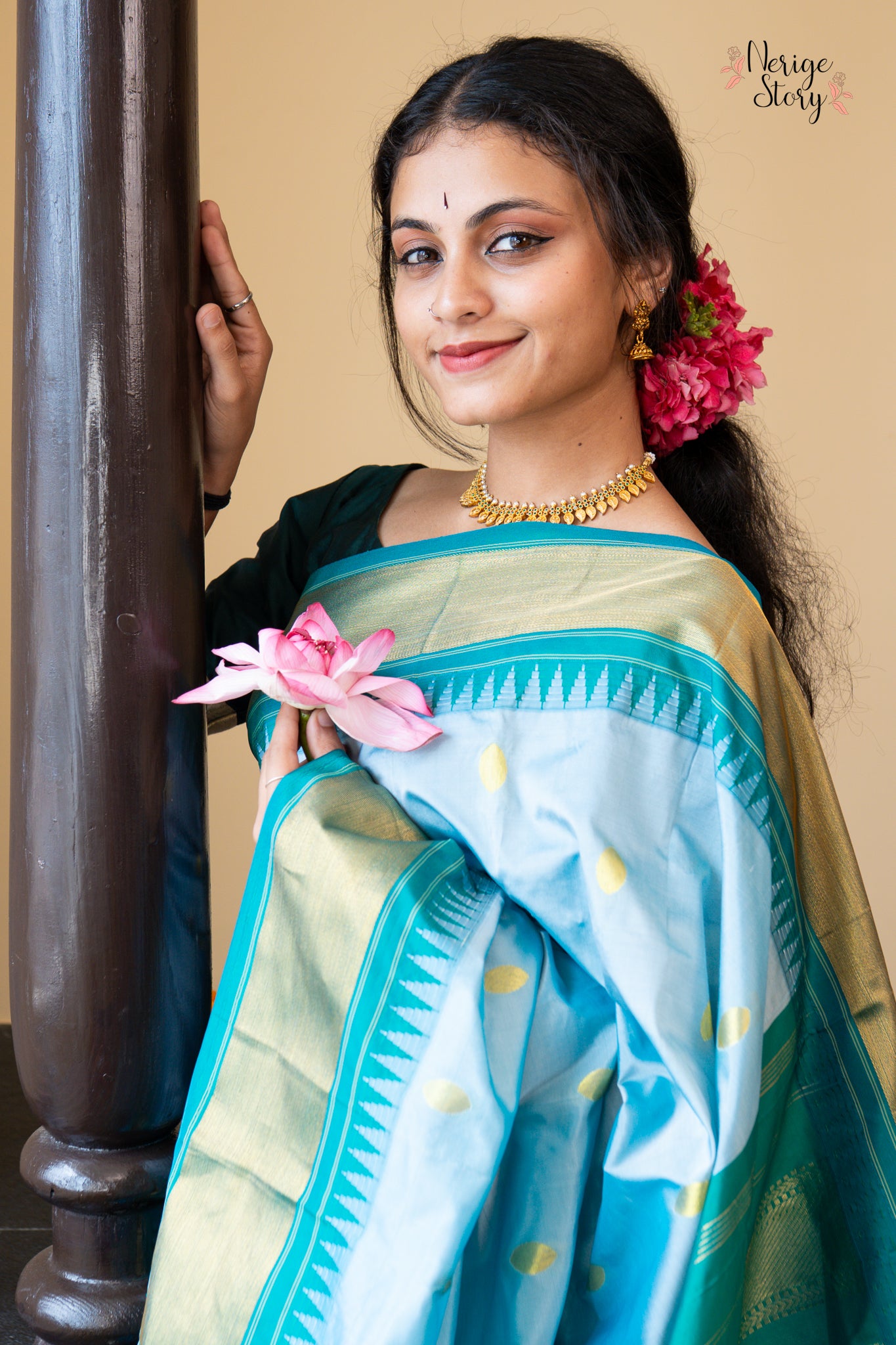 MAHITHA (ಮಹಿತಾ)