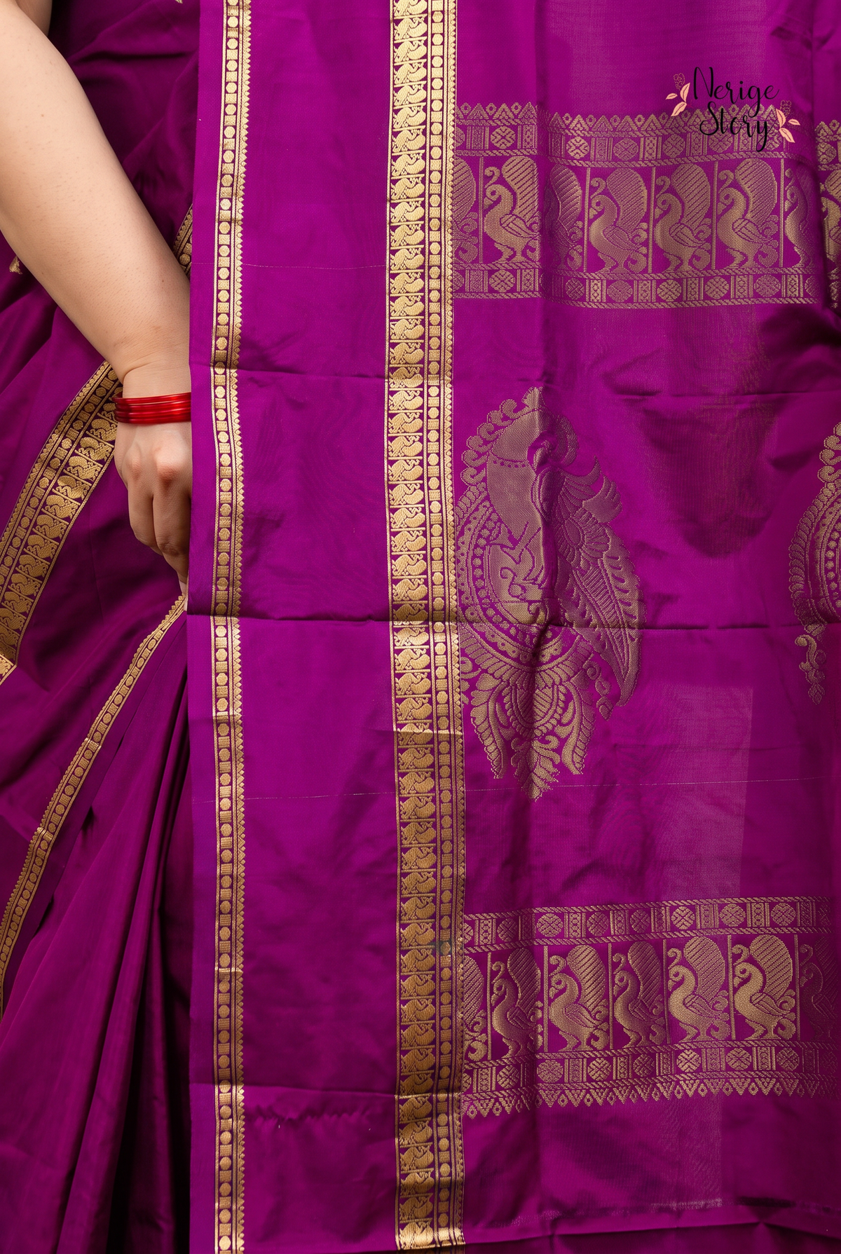 SURAJA (సురజ)