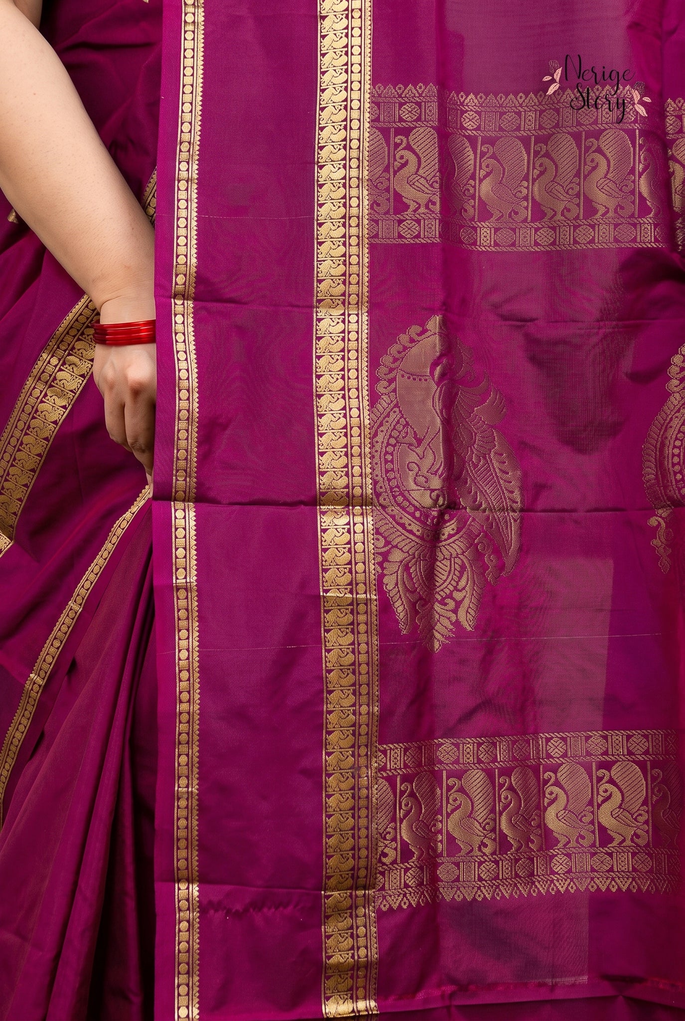 MAHASARASWATI (மகாசரஸ்வதி)