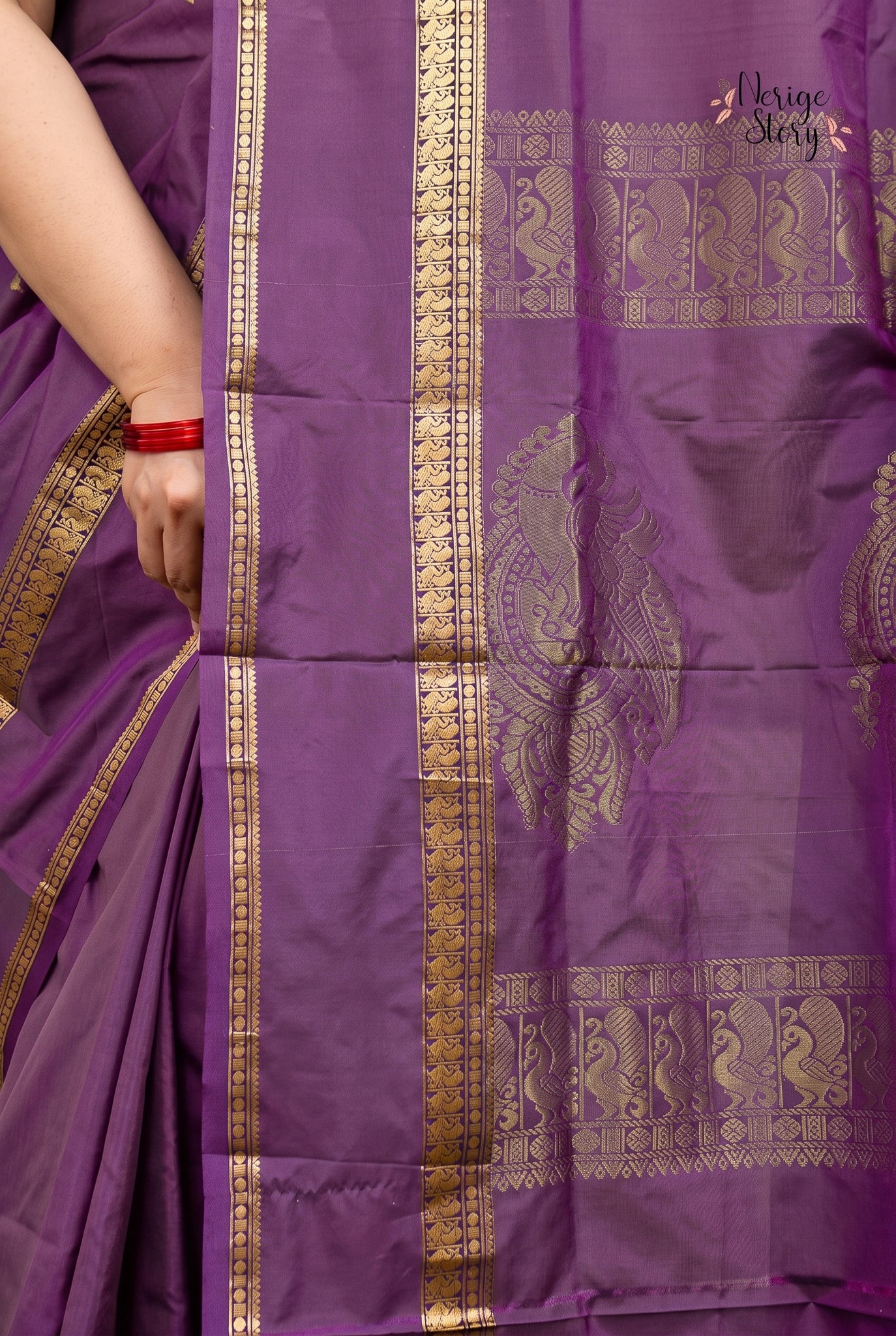 NARASIMHI (நரசிம்ஹி)