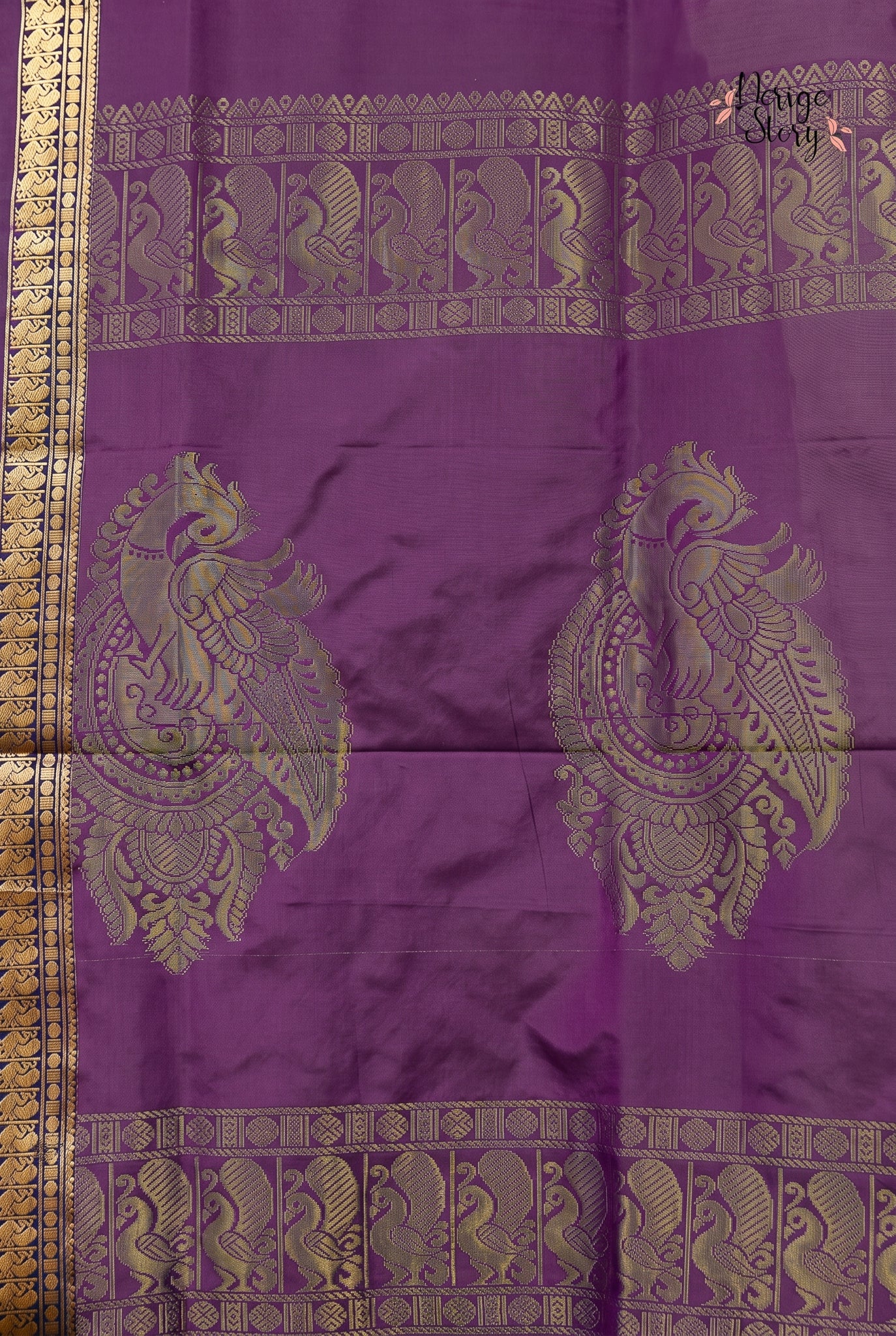 NARASIMHI (நரசிம்ஹி)