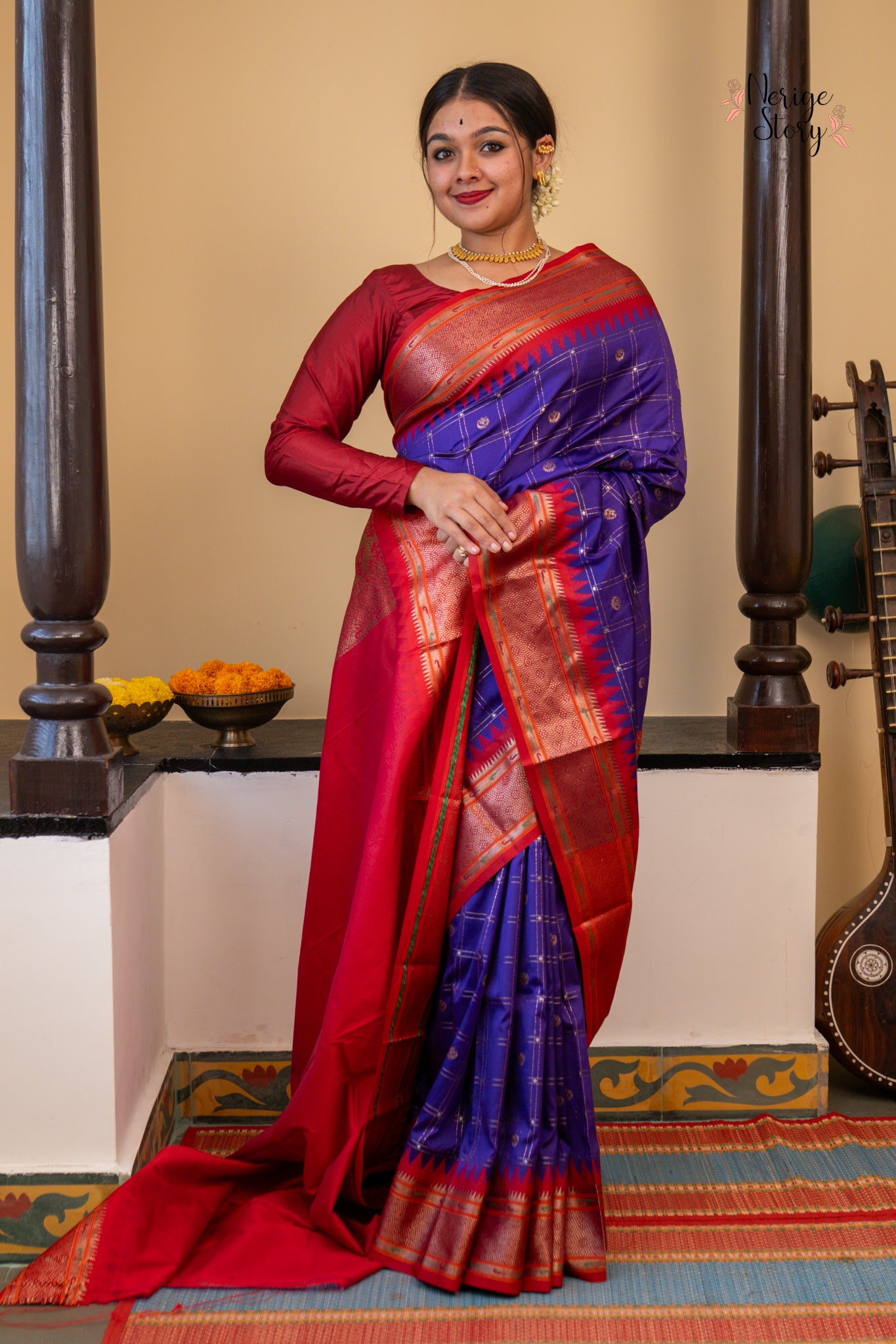 LAVINIKA (लाविनिका)