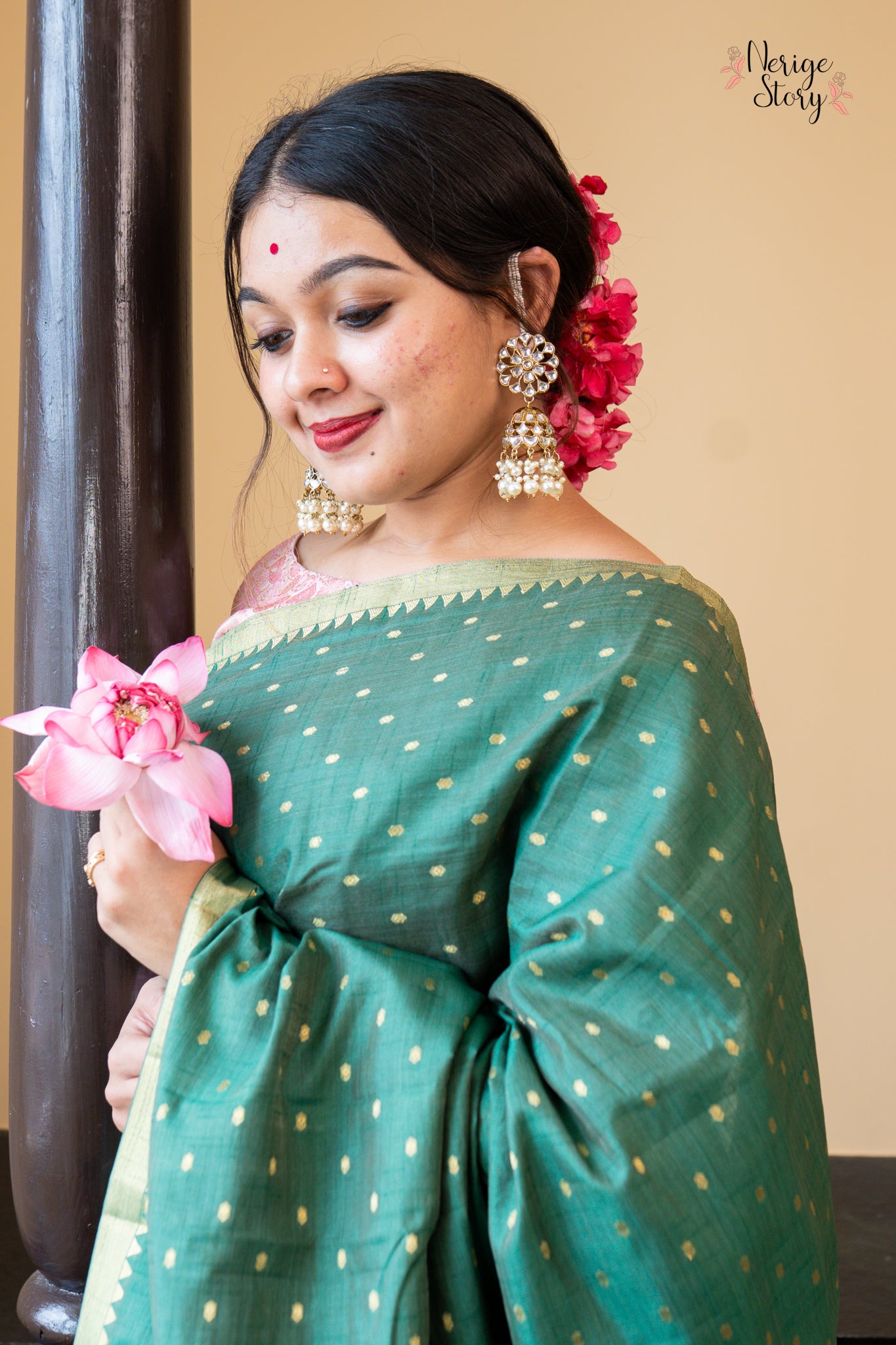 SAMITHA (समिता)