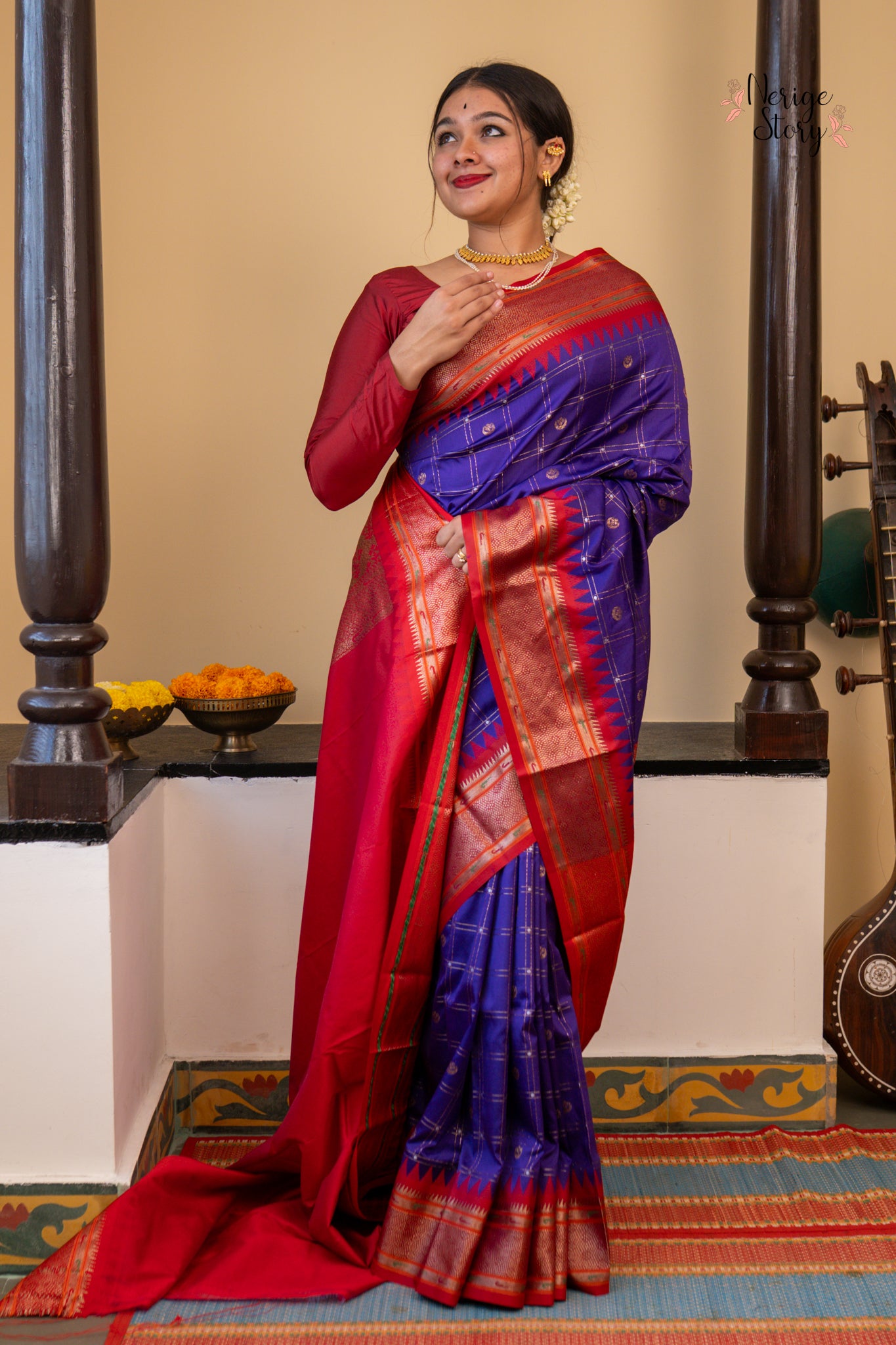 LAVINIKA (लाविनिका)