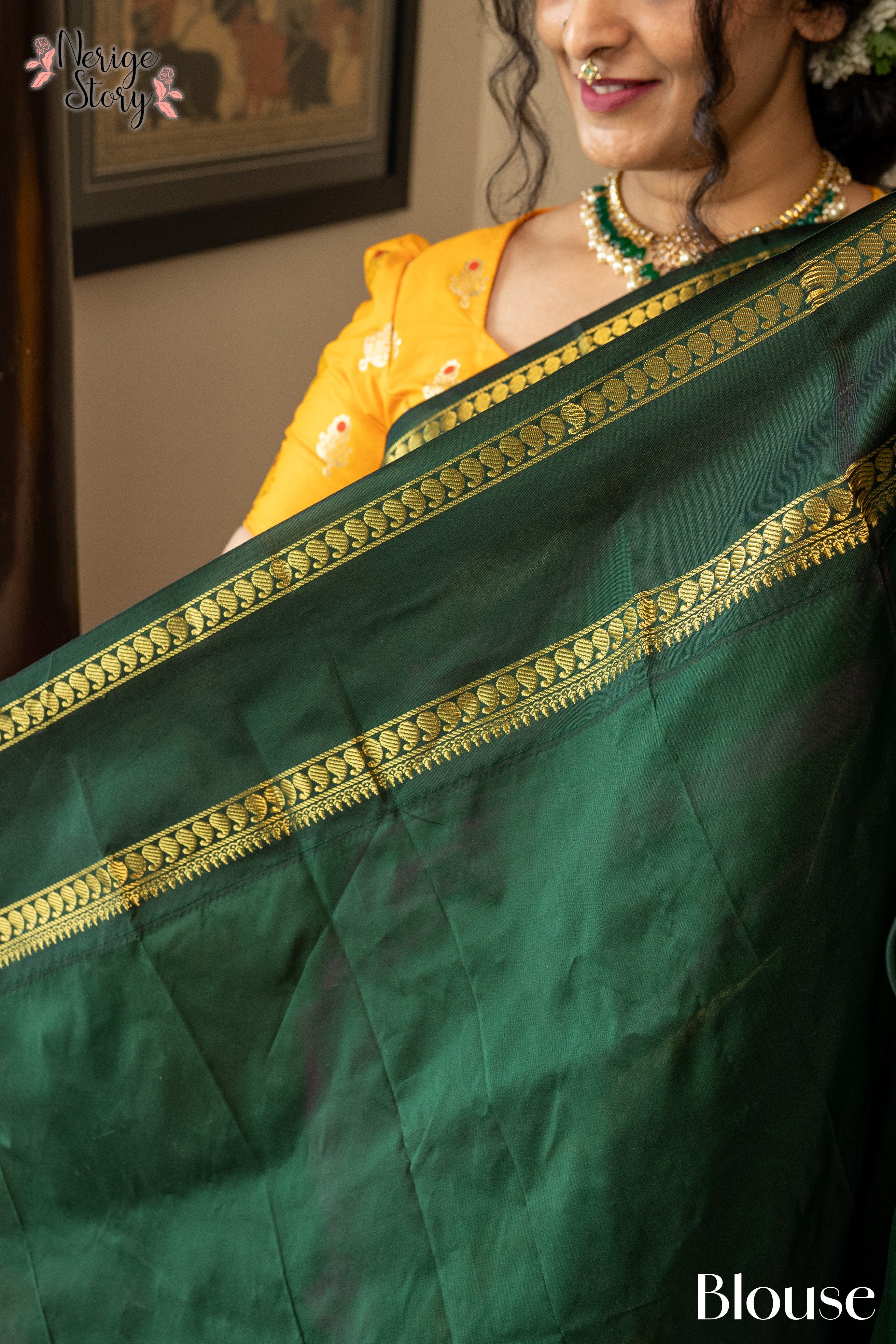 GUNASUNDARI ( ಗುಣಸುಂದರಿ)
