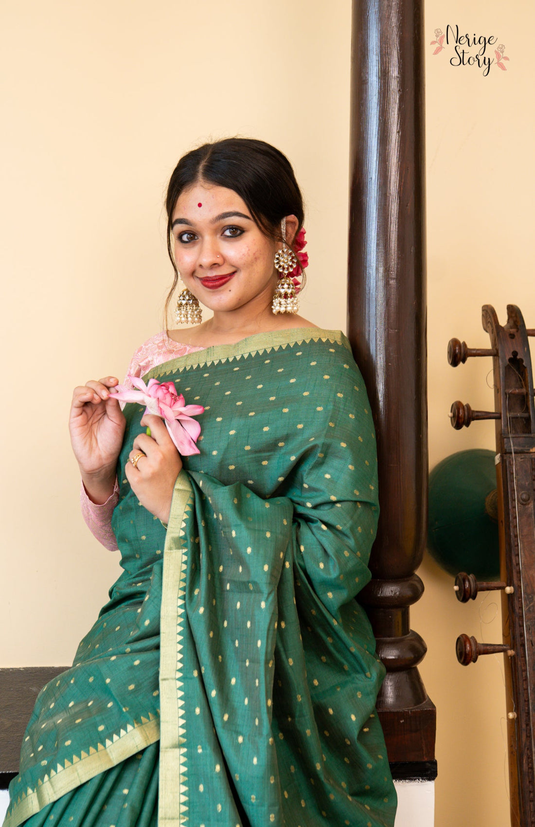 SAMITHA (समिता)