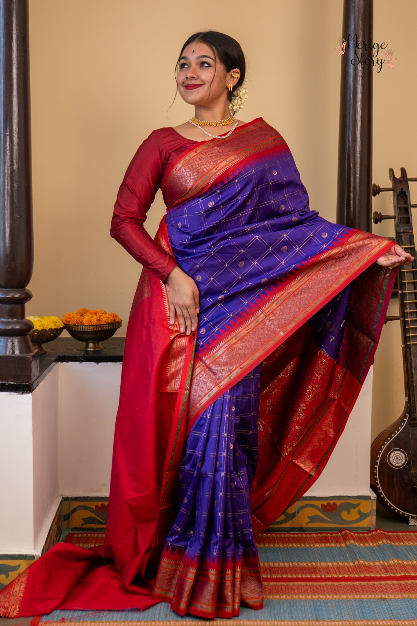 LAVINIKA (लाविनिका)