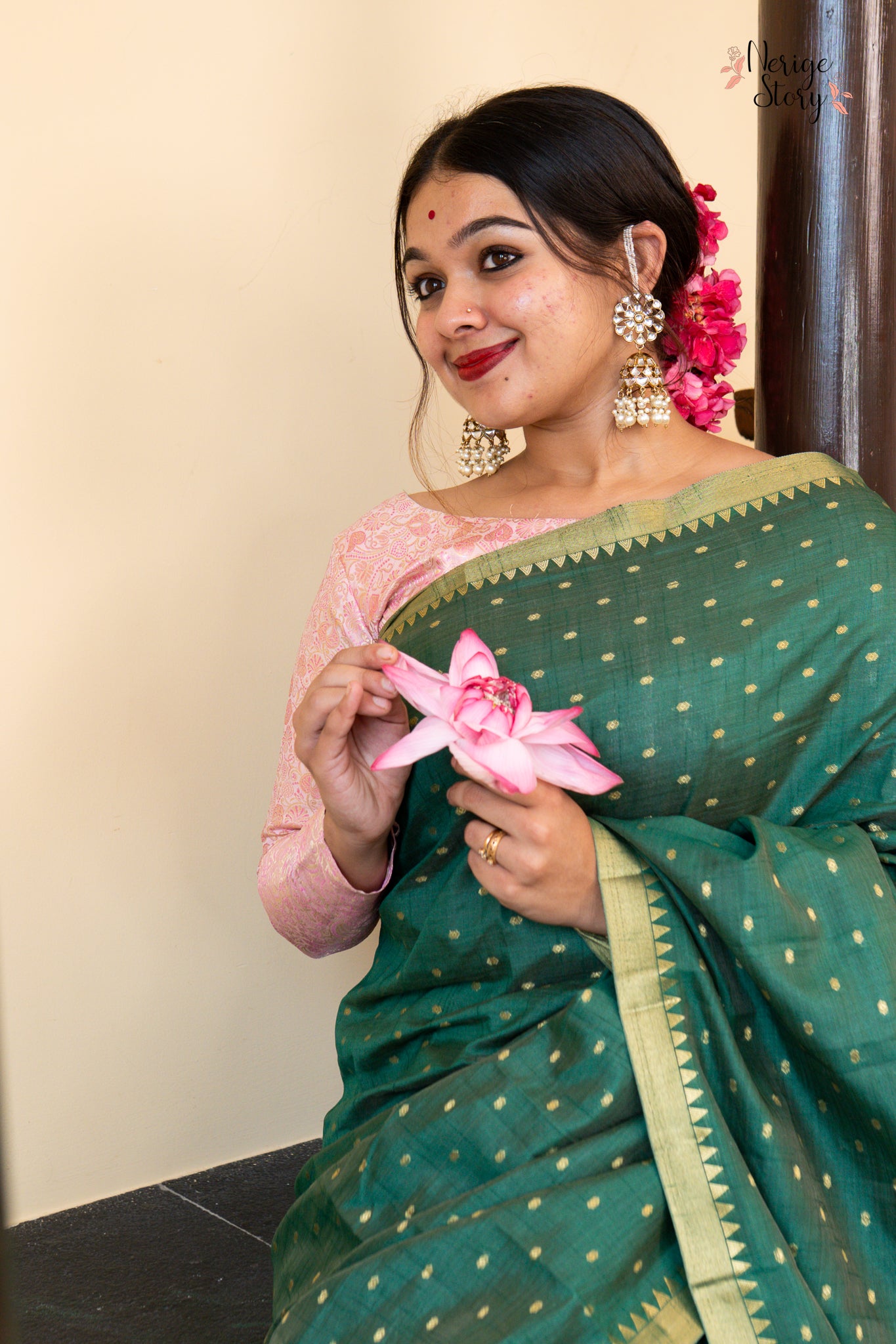 SAMITHA (समिता)