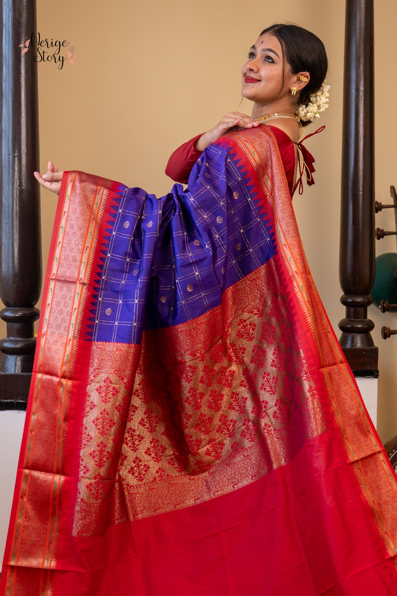 LAVINIKA (लाविनिका)