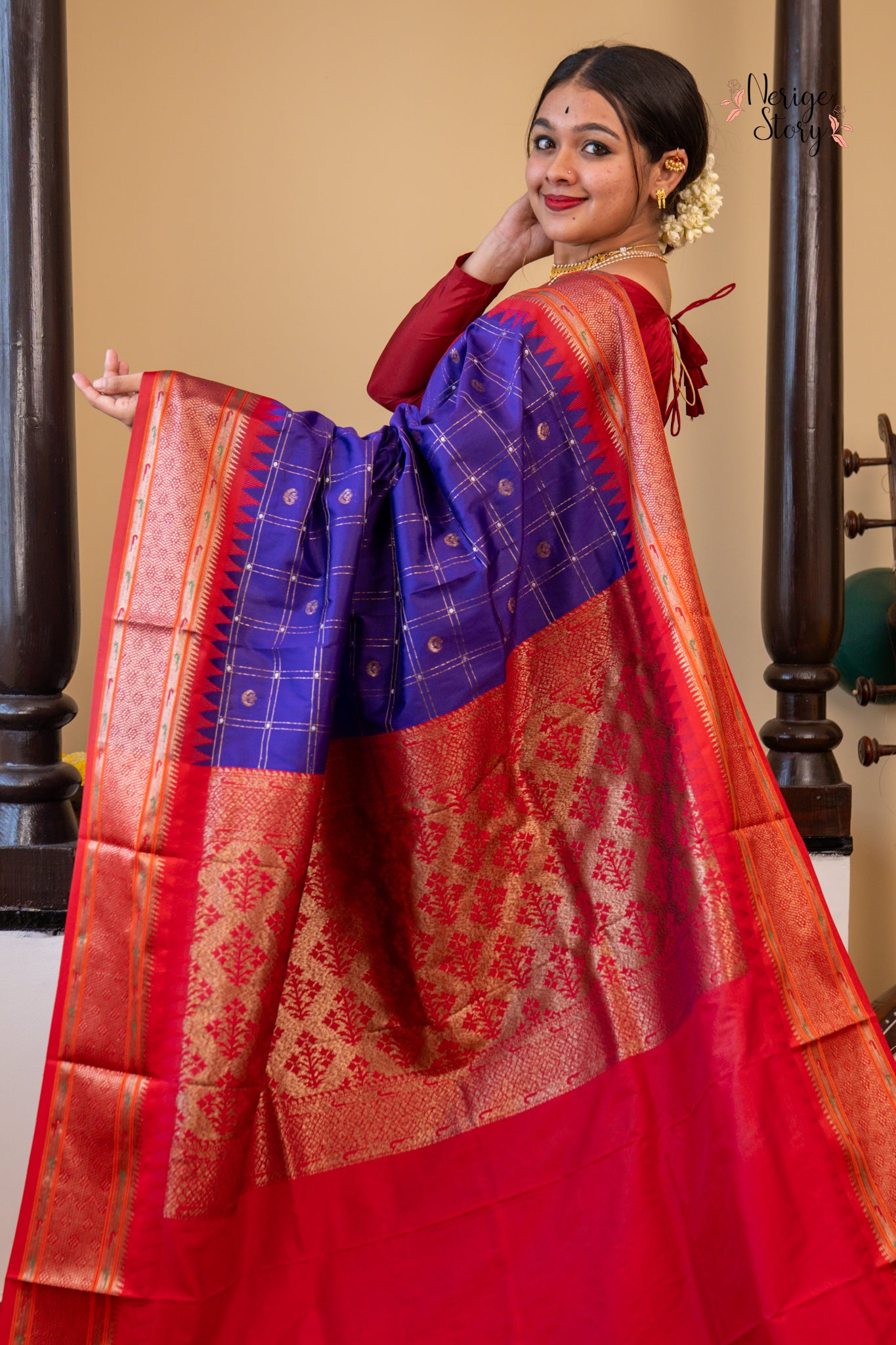 LAVINIKA (लाविनिका)