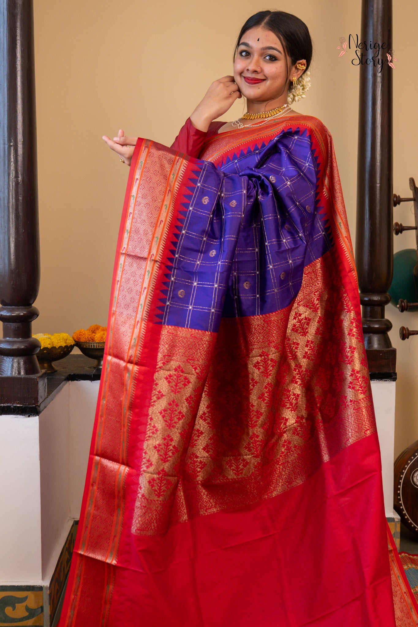LAVINIKA (लाविनिका)
