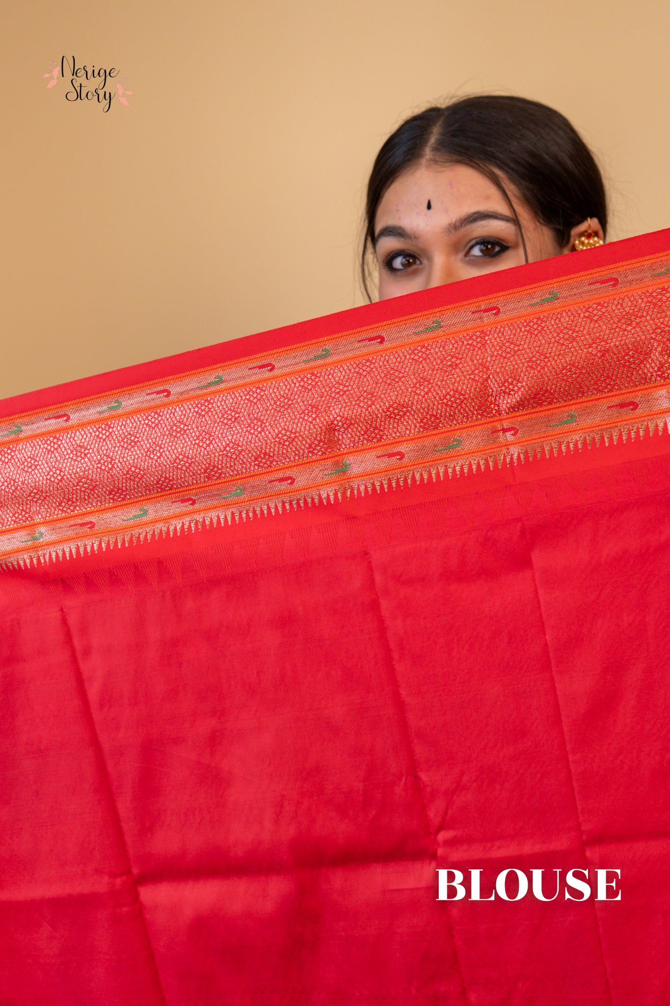 LAVINIKA (लाविनिका)