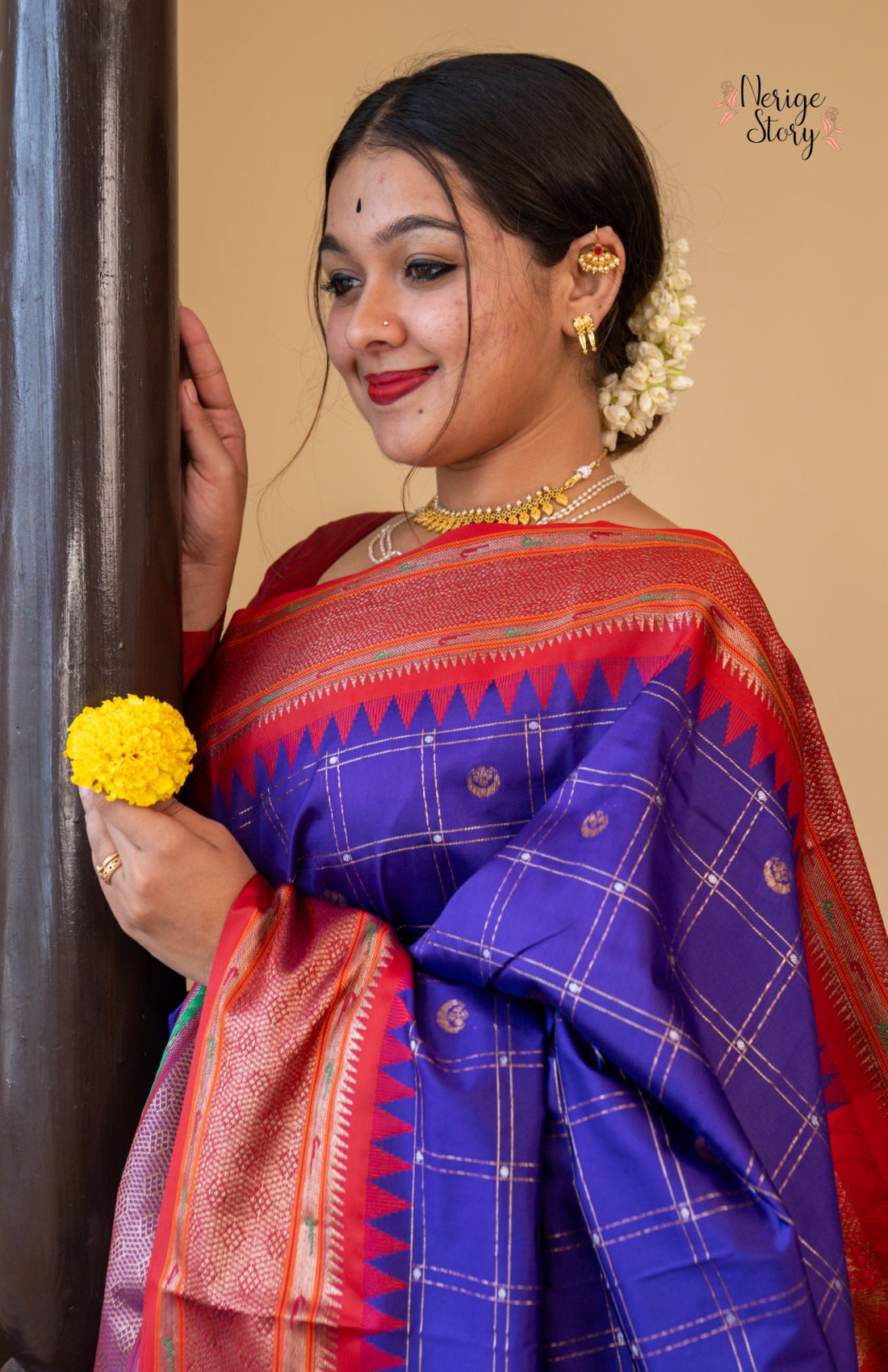 LAVINIKA (लाविनिका)