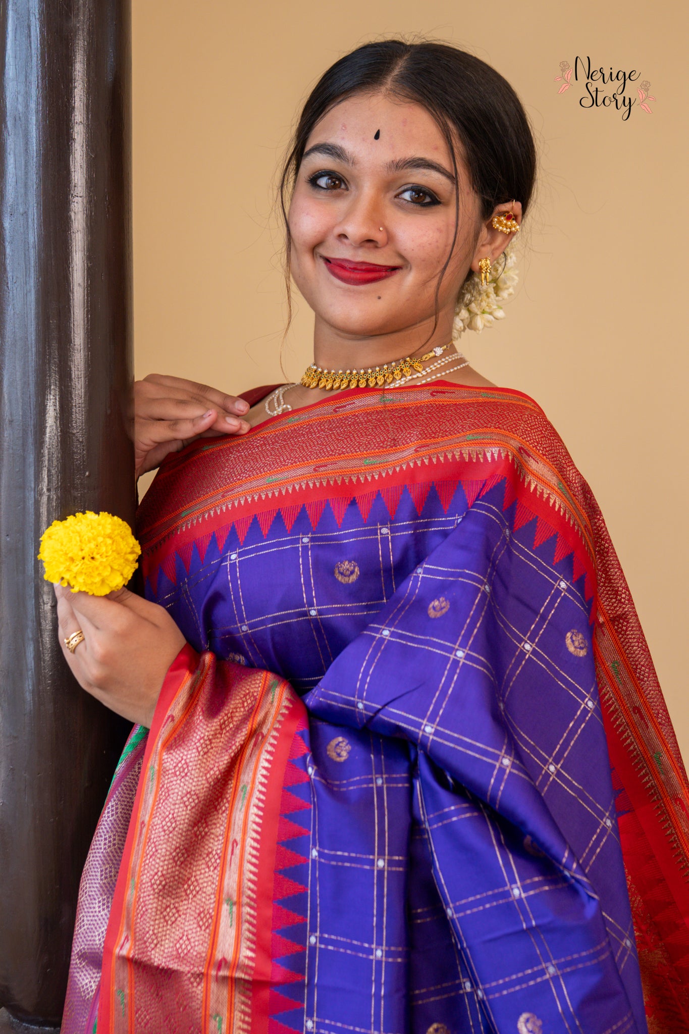 LAVINIKA (लाविनिका)