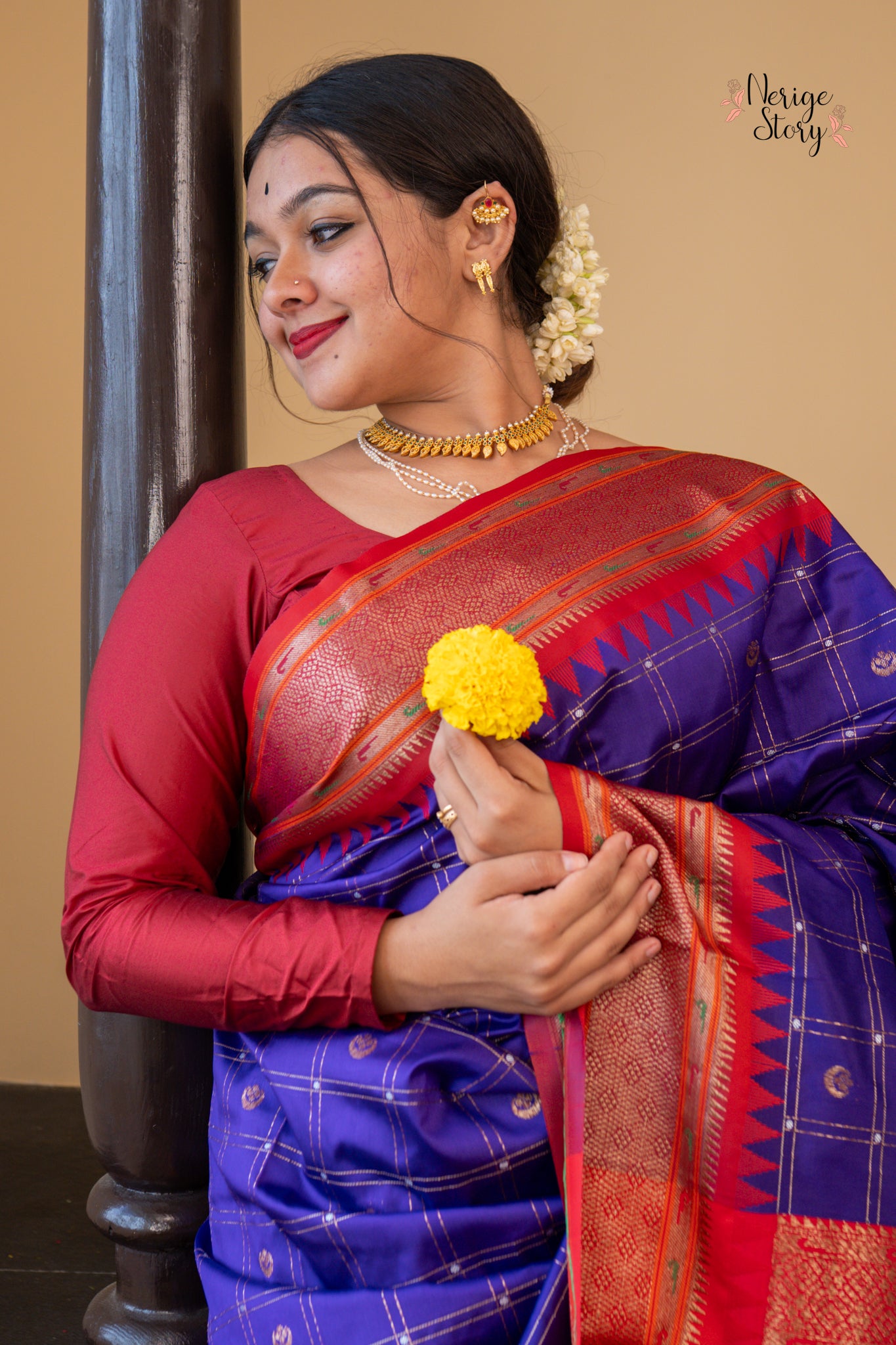 LAVINIKA (लाविनिका)