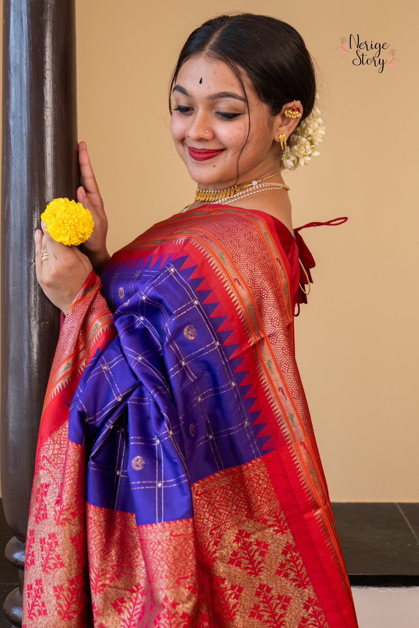 LAVINIKA (लाविनिका)