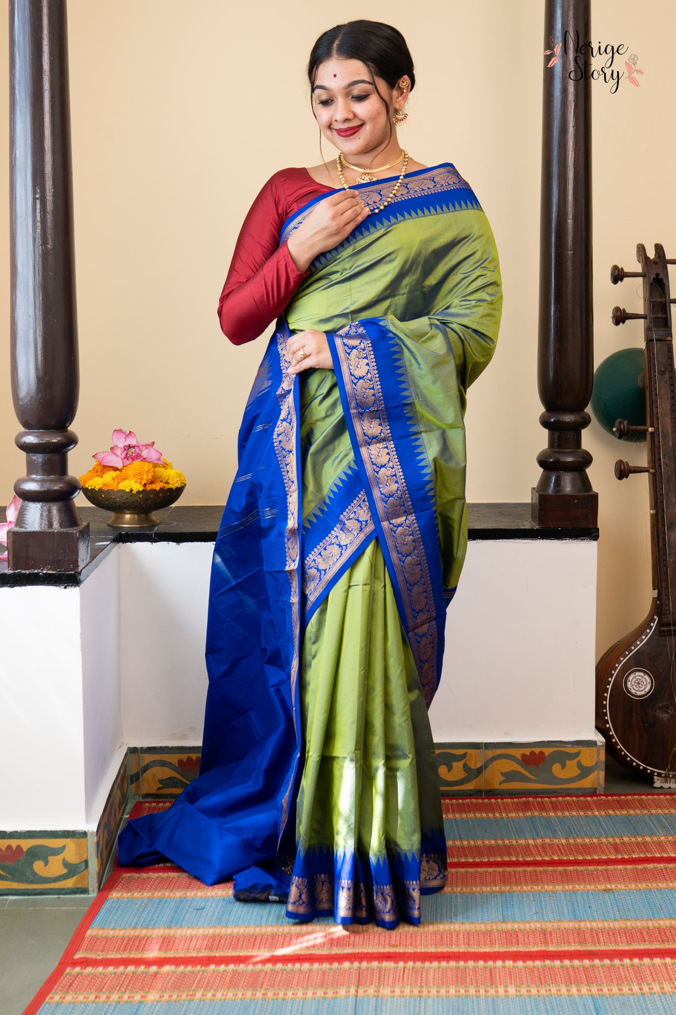 PREMA (ಪ್ರೇಮ)