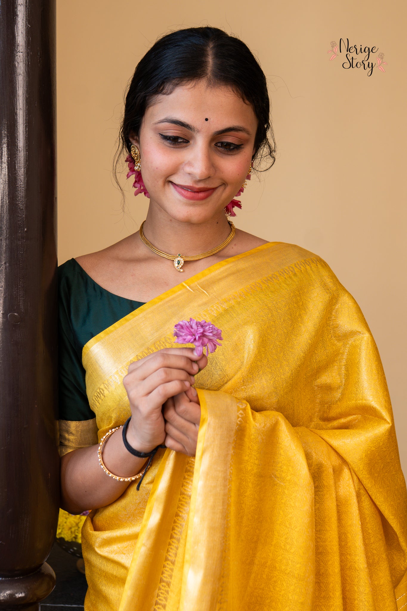 KRISHA (कृषा)