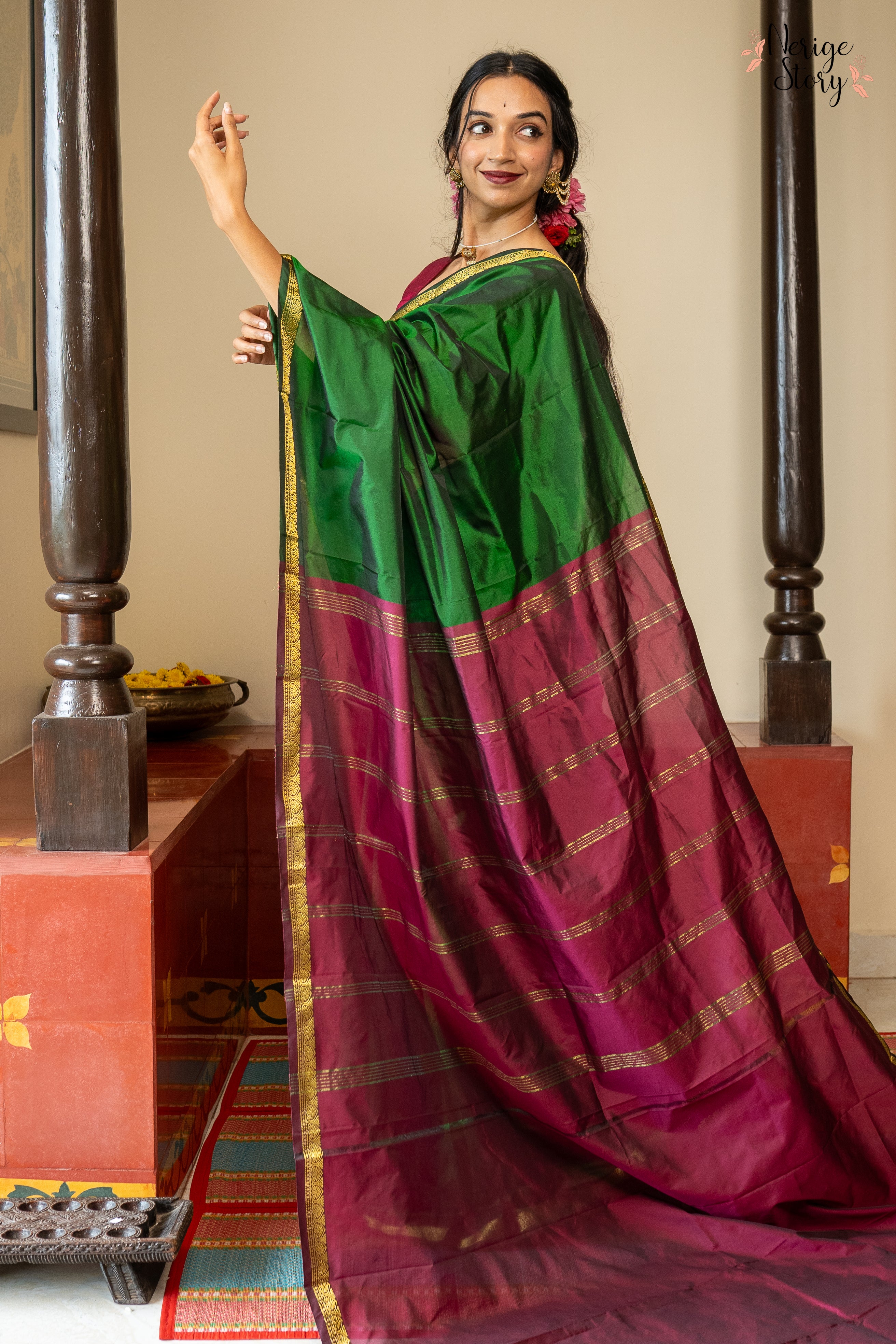 KALUVA (ಕಲುವ)