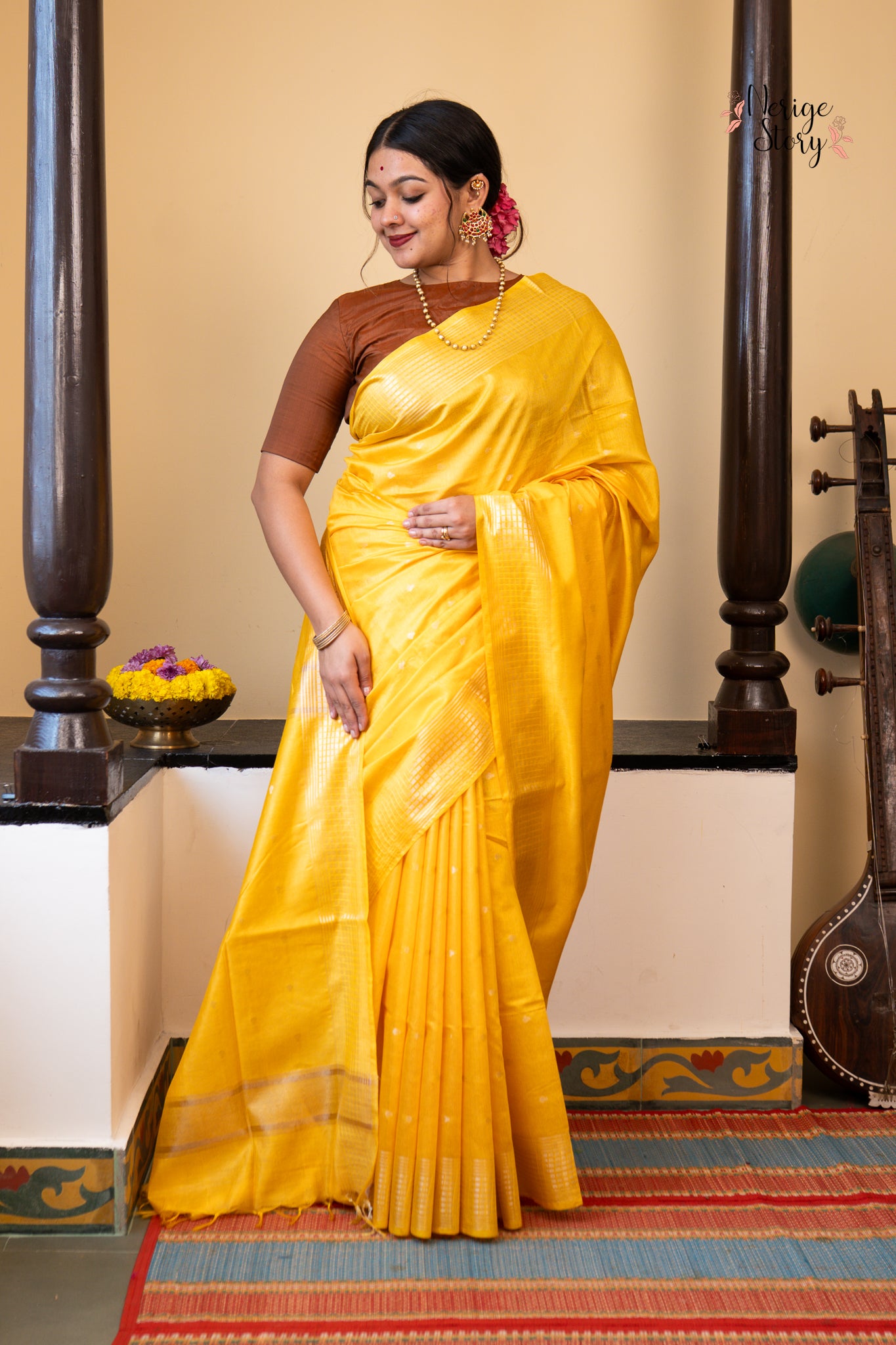 AVANI (अवनी)