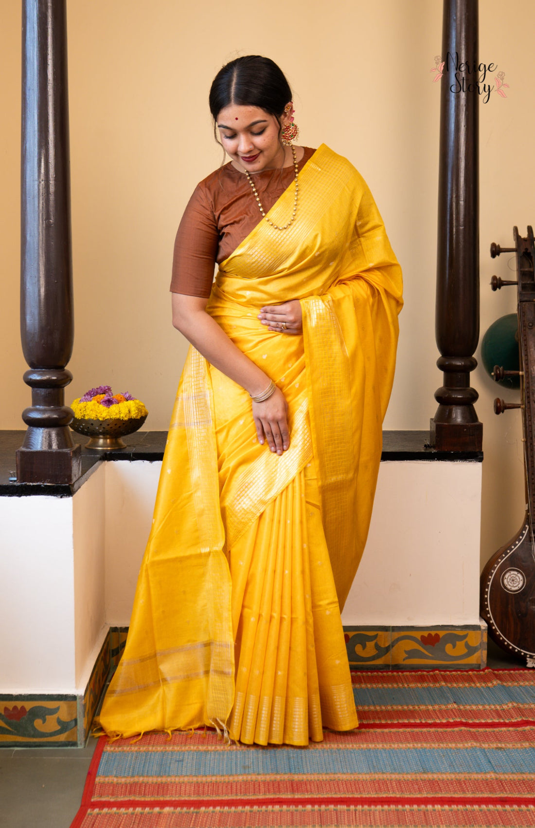 AVANI (अवनी)