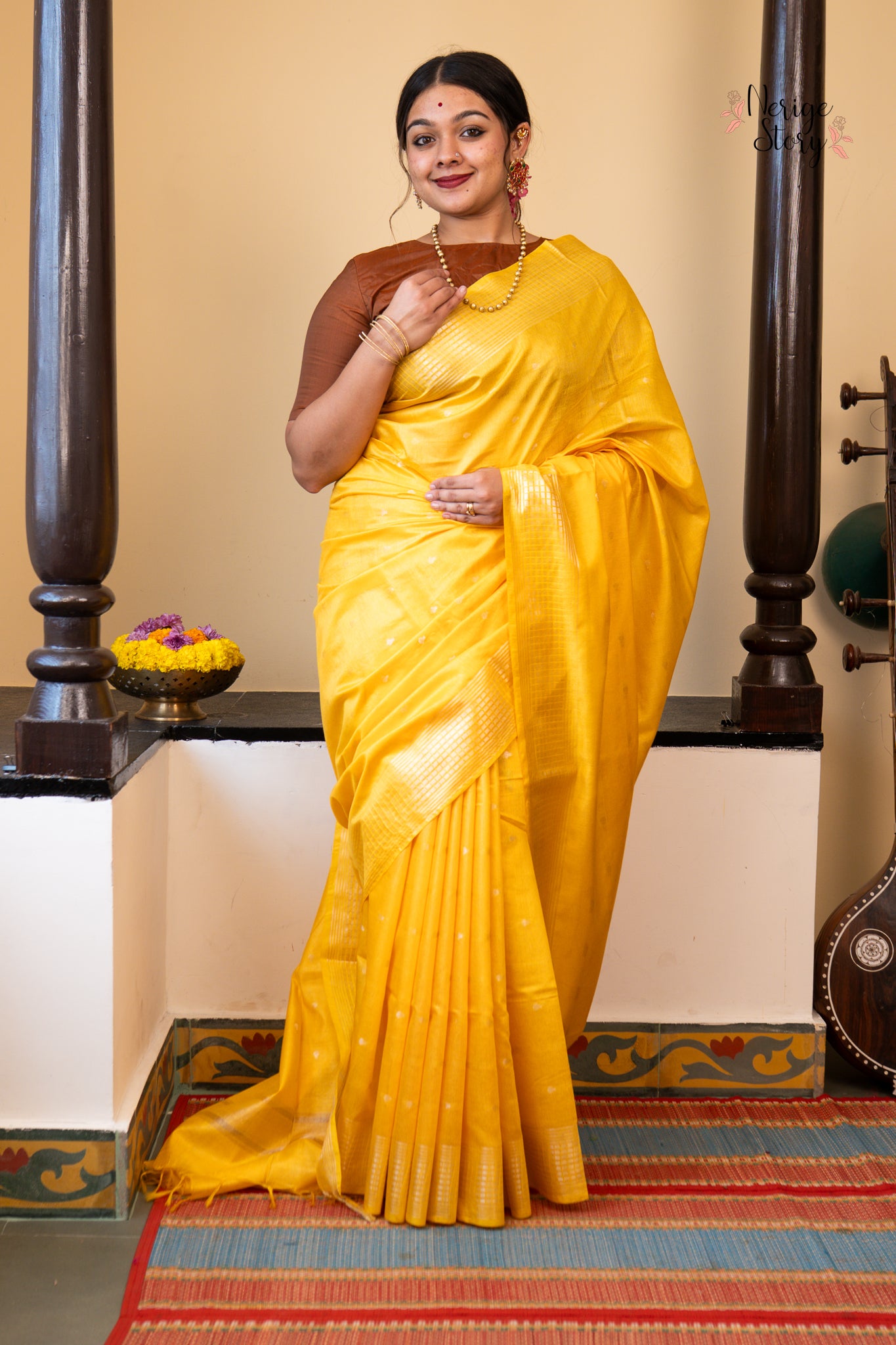 AVANI (अवनी)