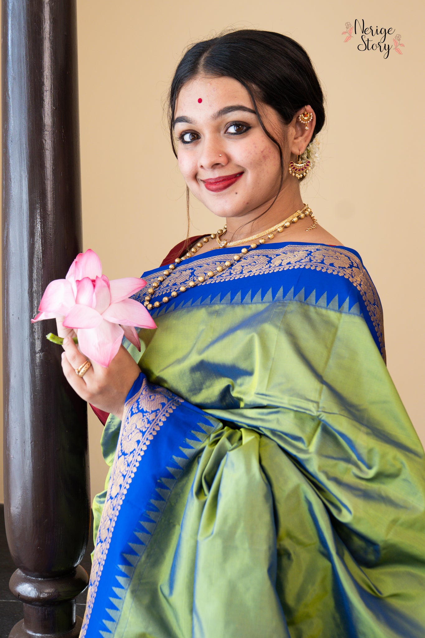 PREMA (ಪ್ರೇಮ)