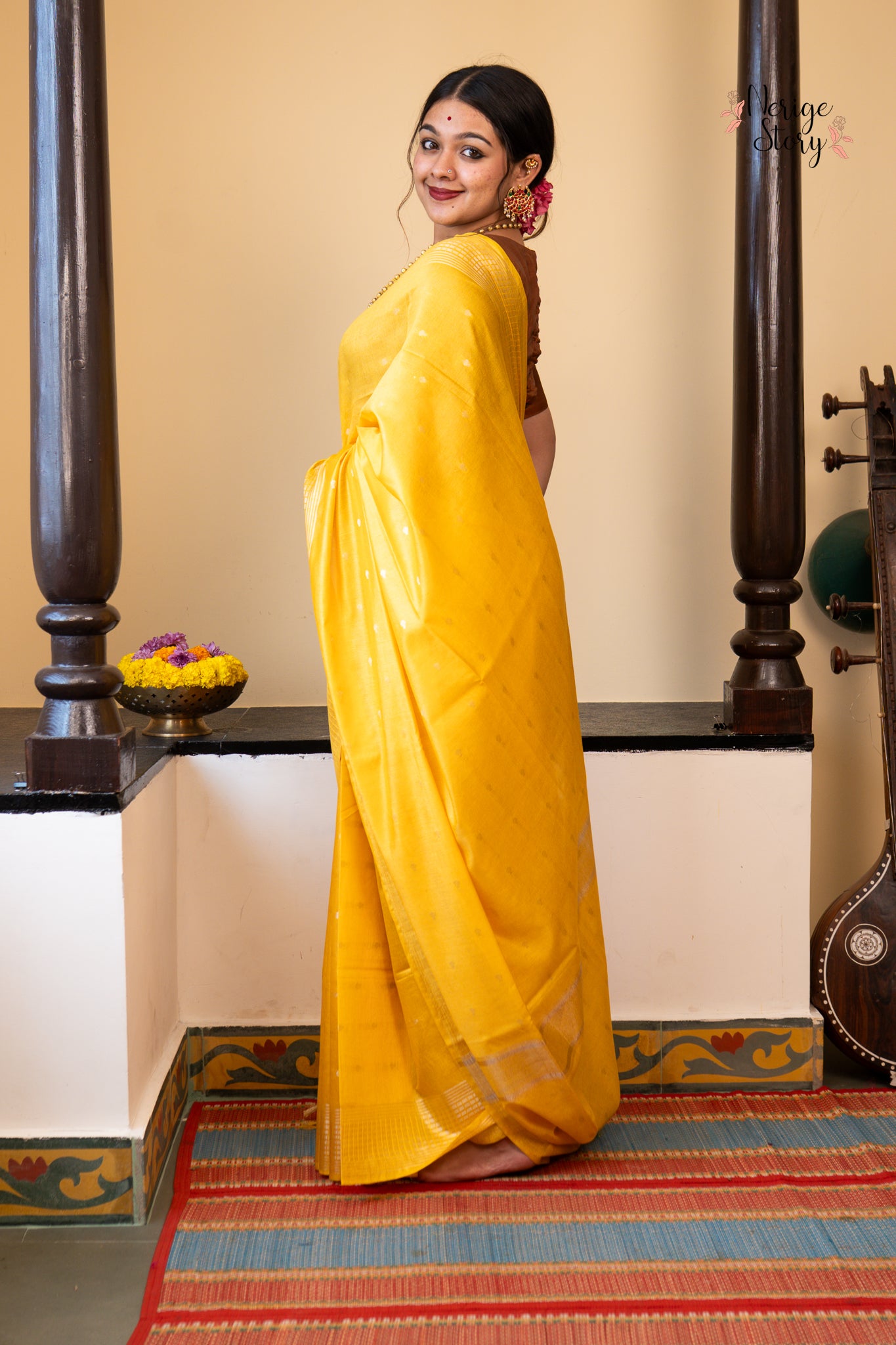 AVANI (अवनी)