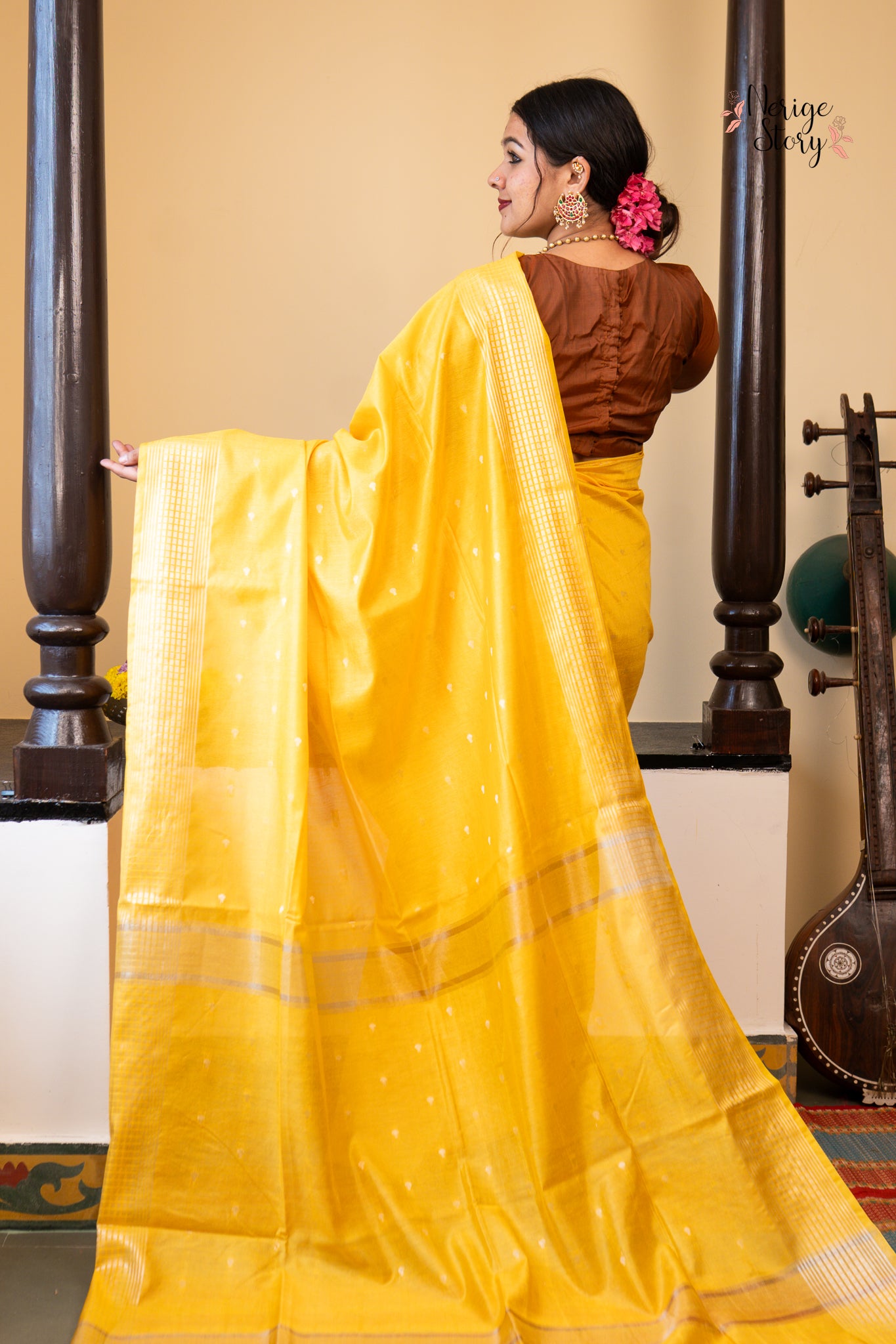 AVANI (अवनी)