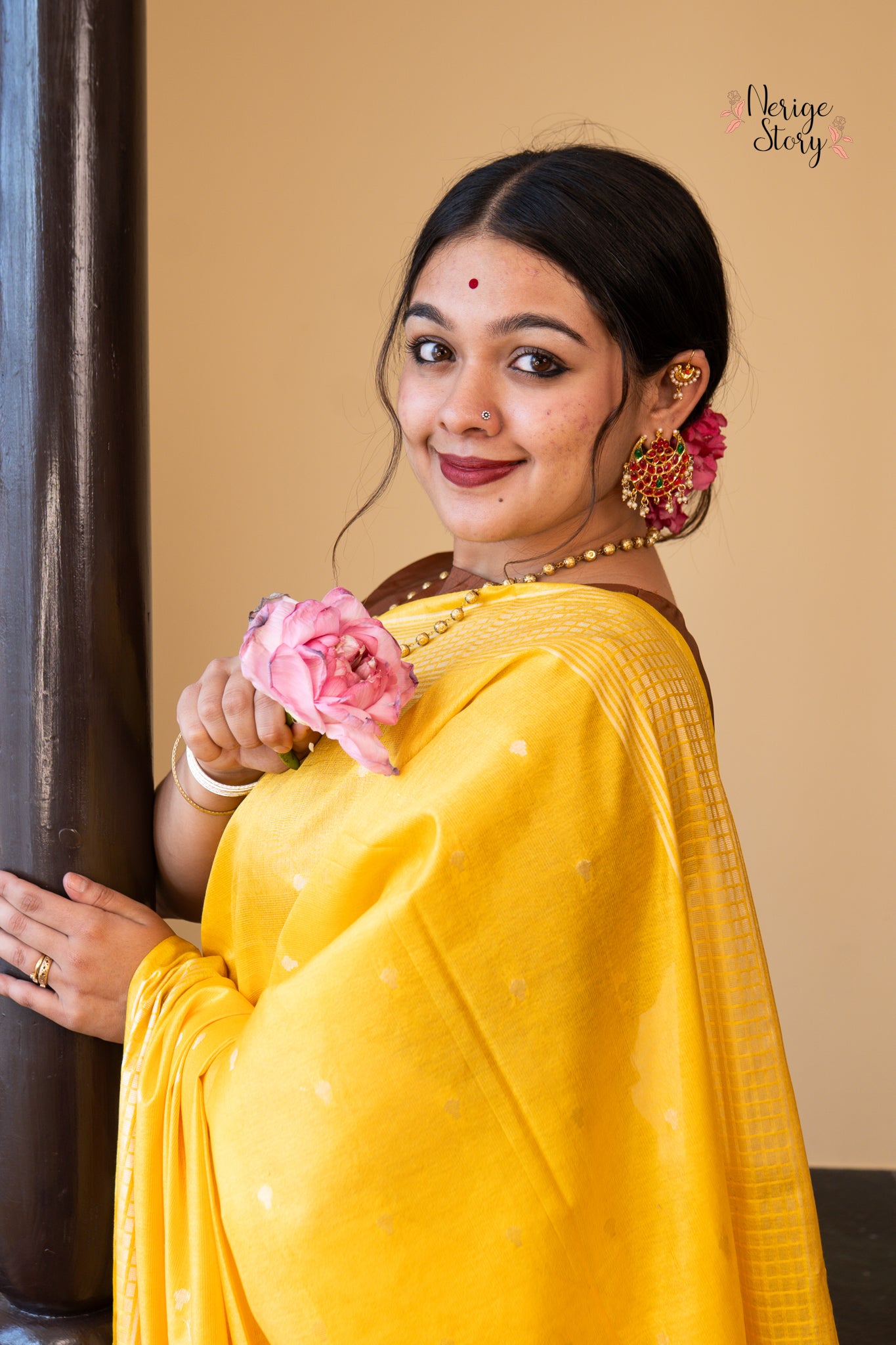 AVANI (अवनी)