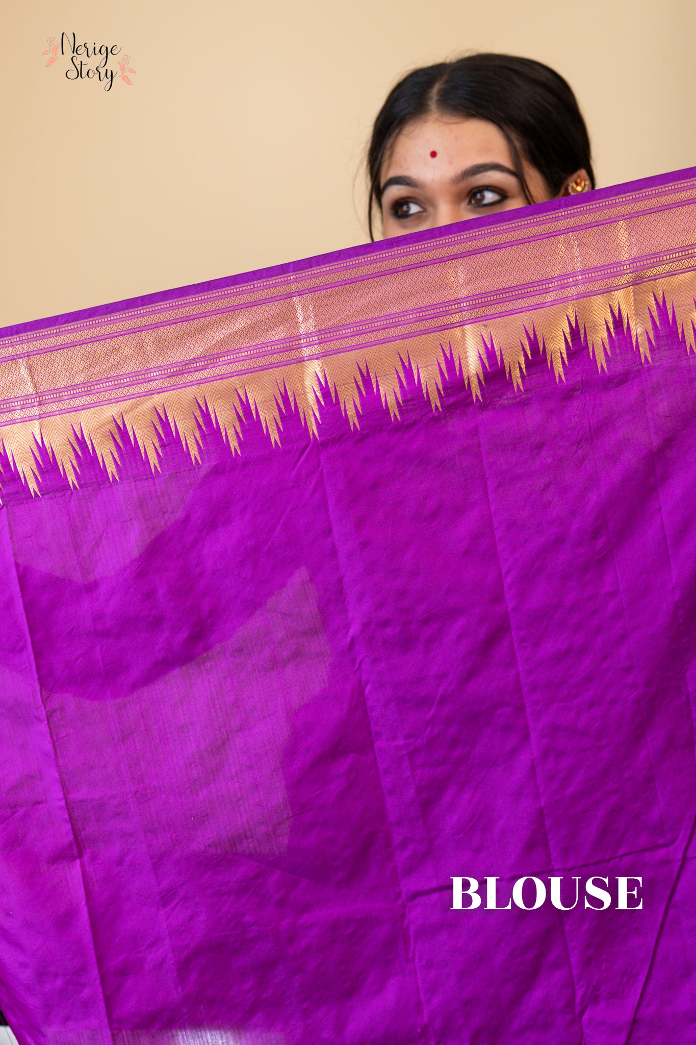 SUMANA (ಸುಮನಾ)
